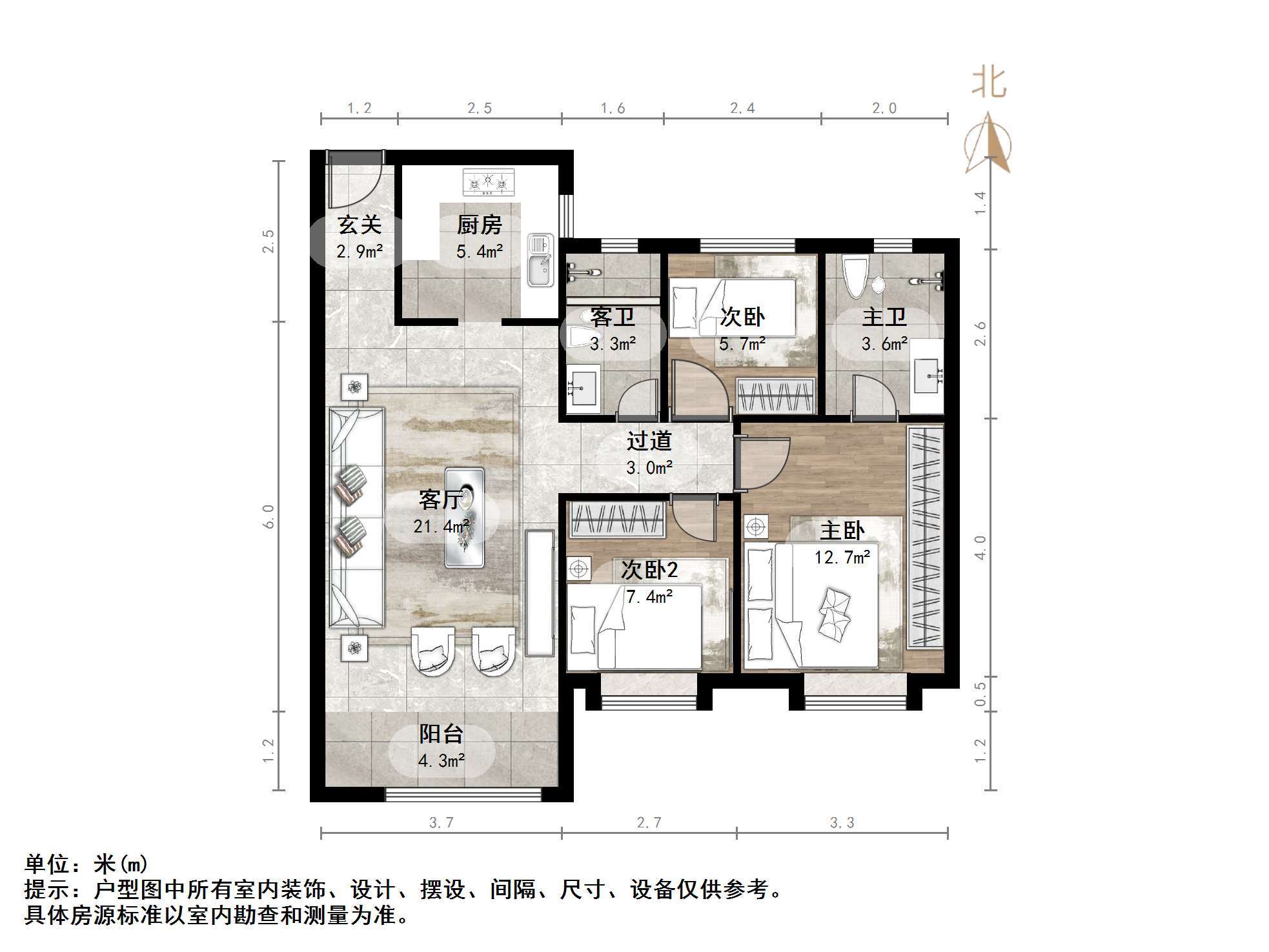 天鸿万象东方