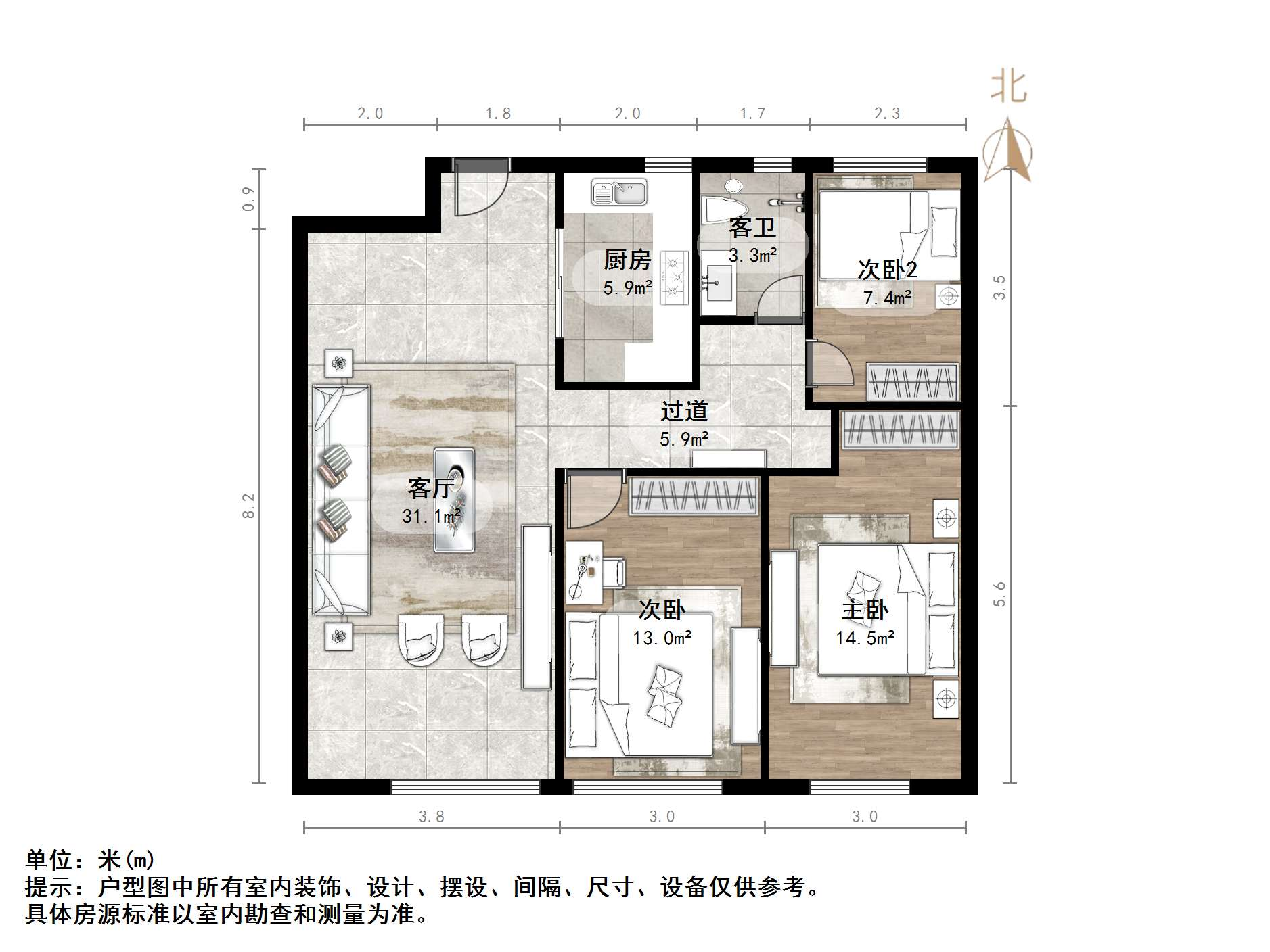 融创文旅城鹊华居