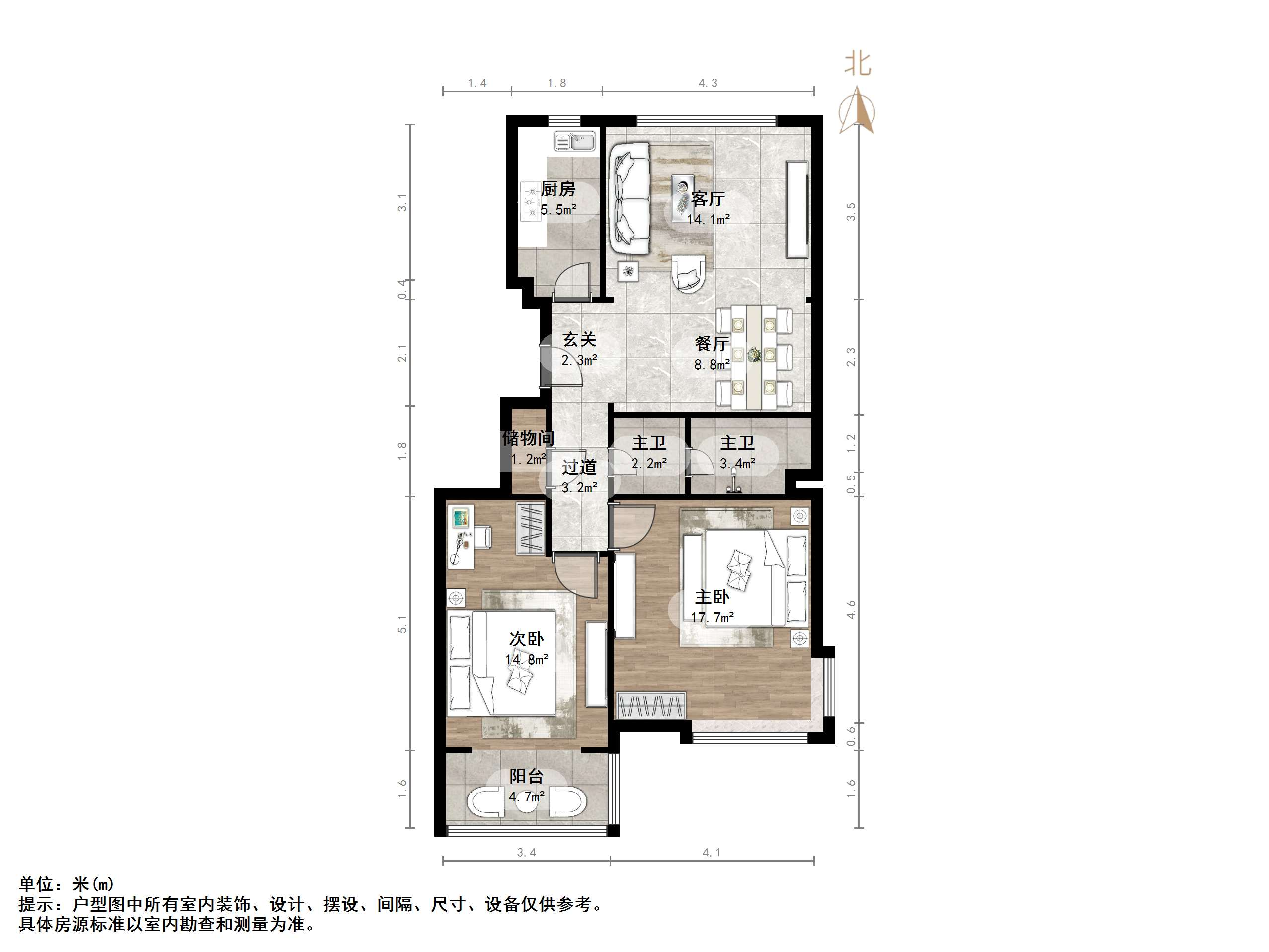 泉景天沅秀园