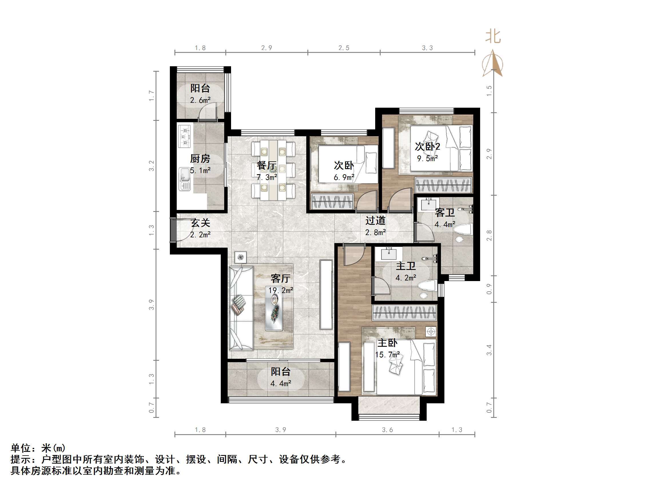 恒大金碧新城