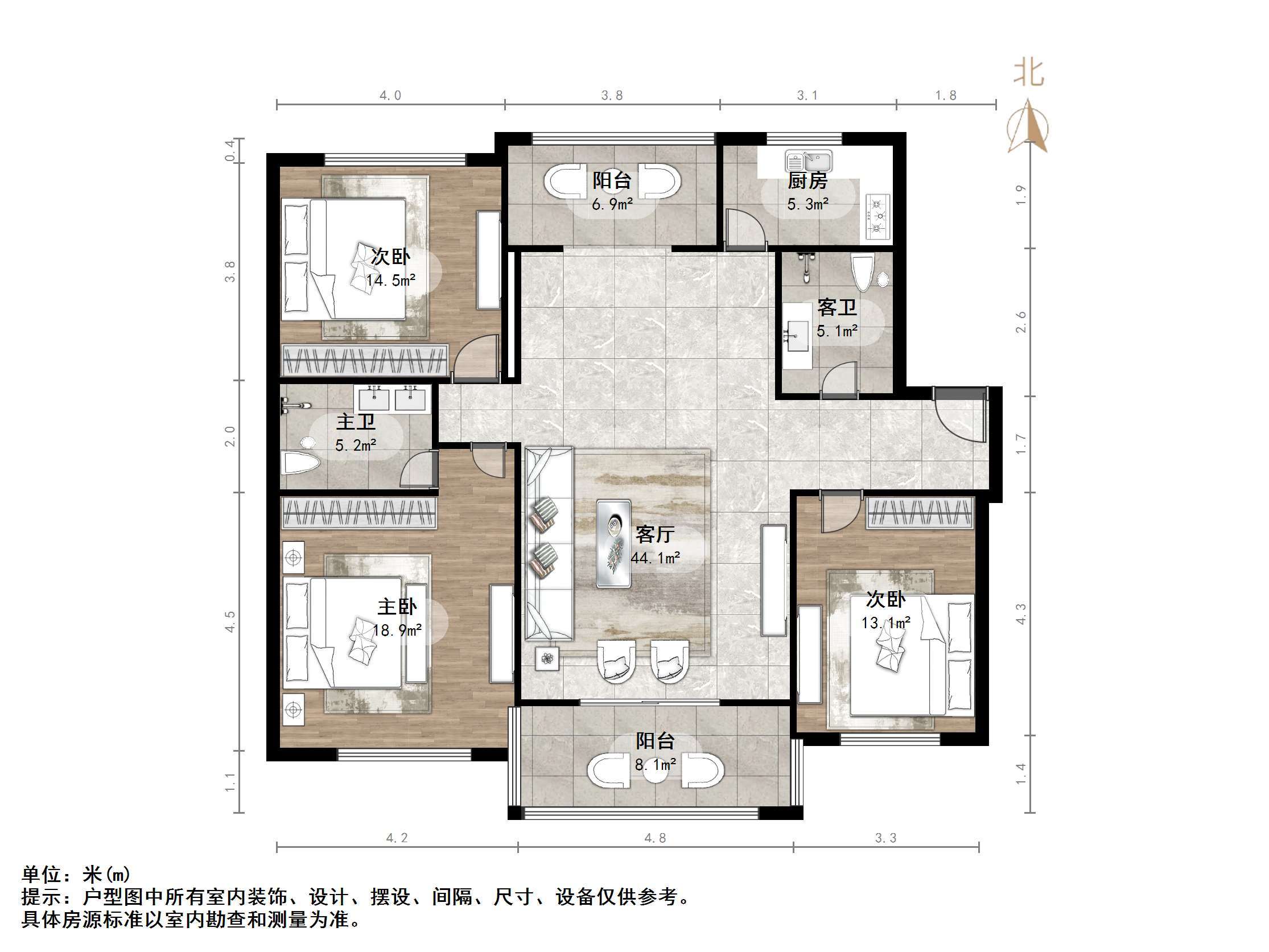 世通新生活家园