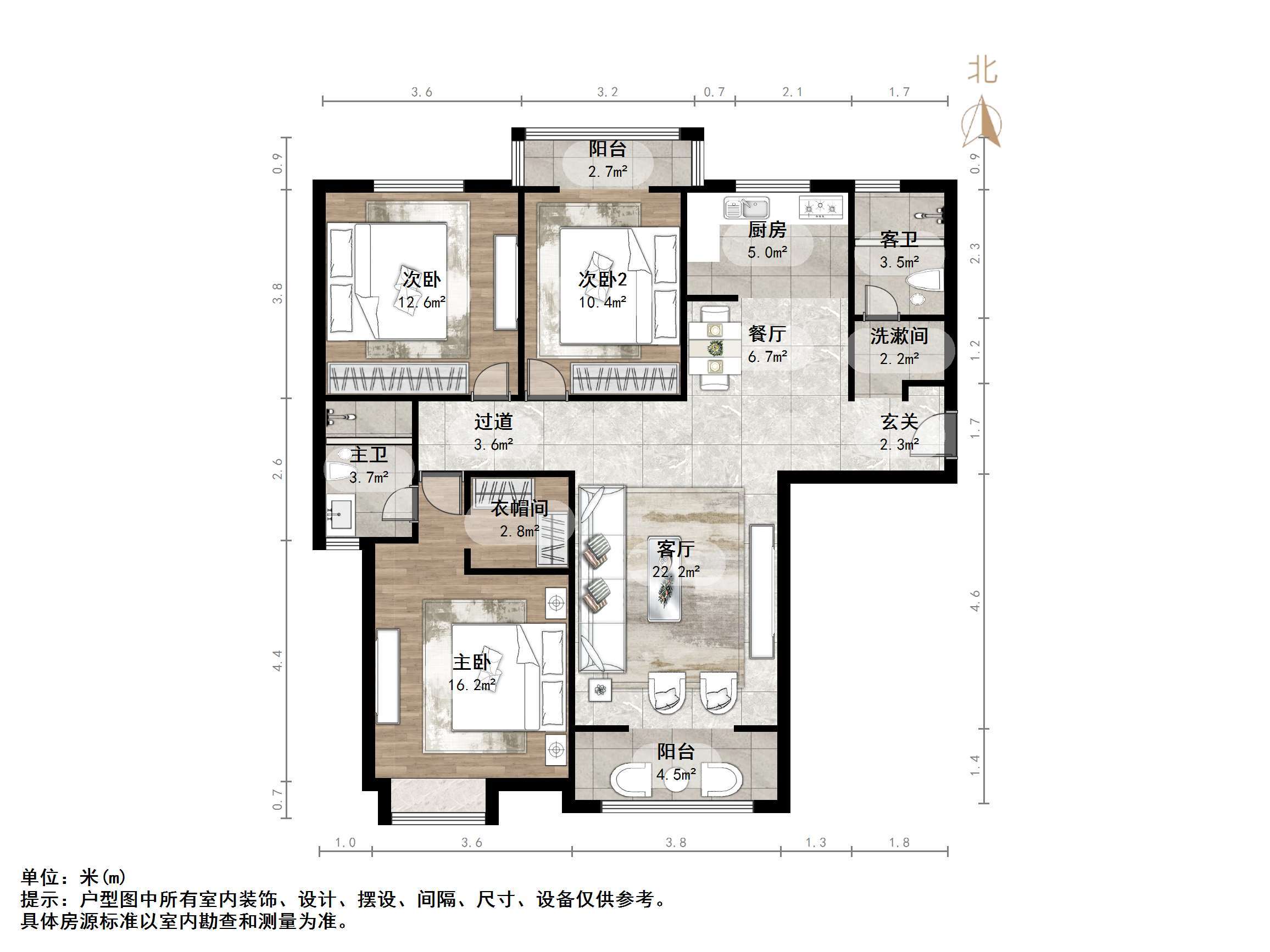 西城济水上苑