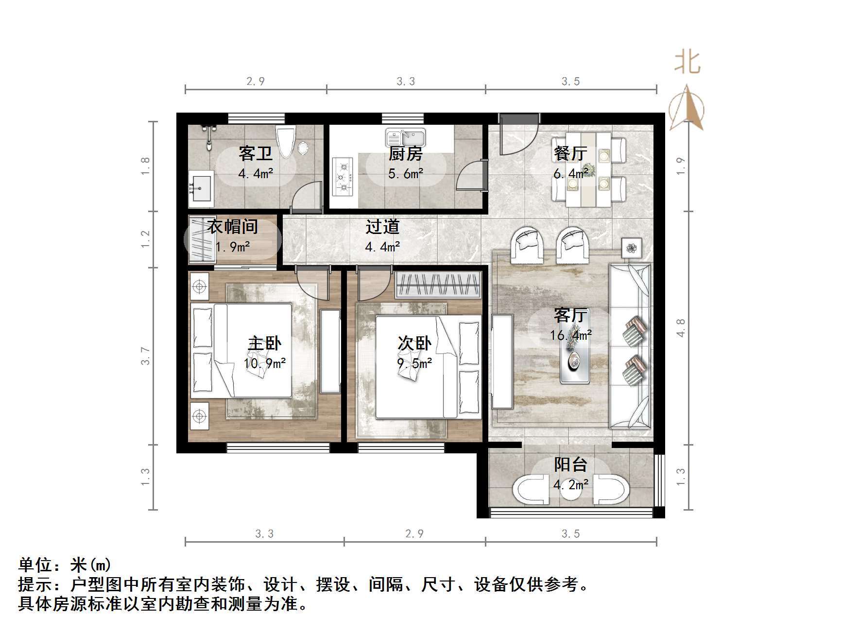绿地新里香榭丽公馆