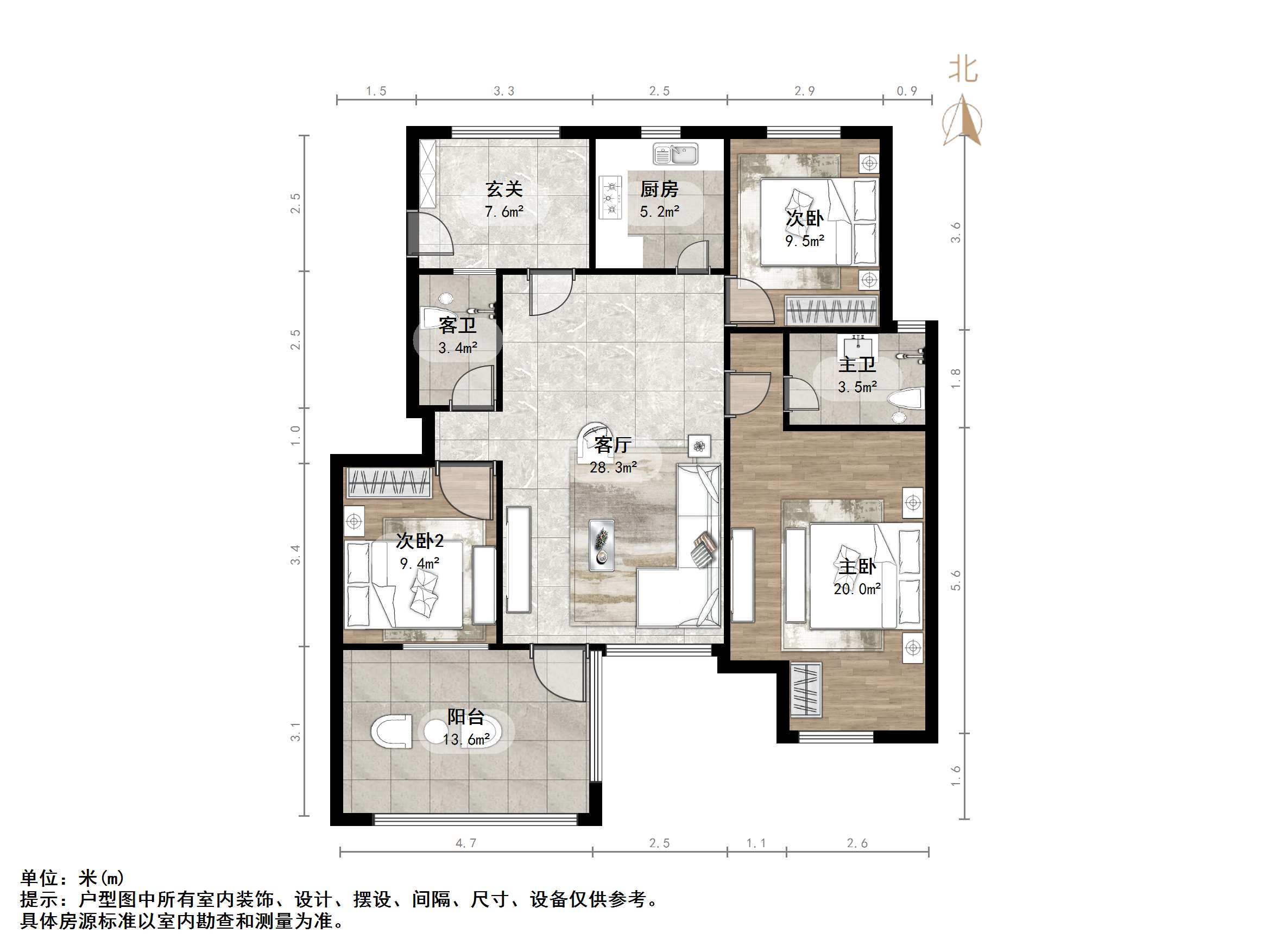 丰汇佳园