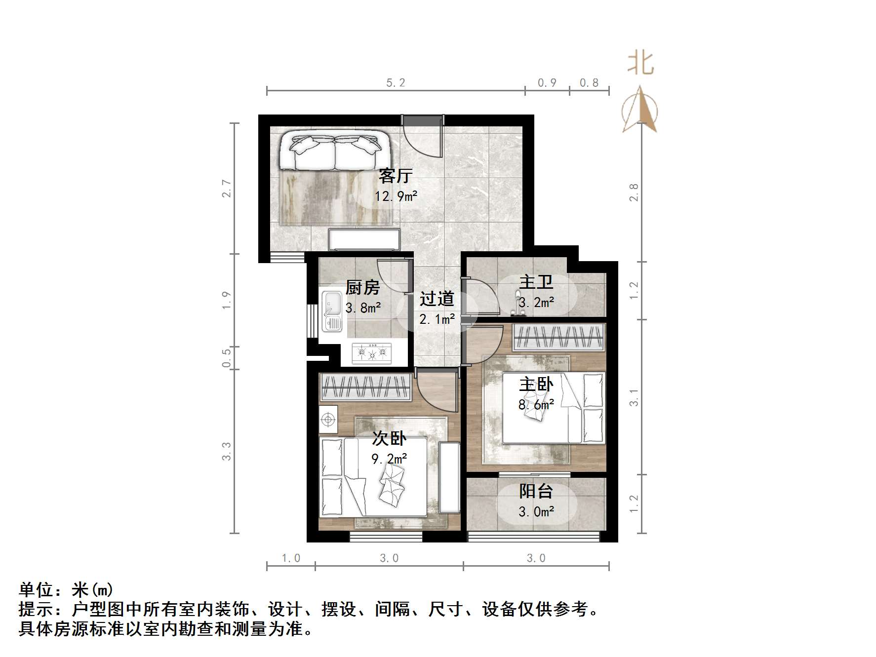 龙槐雅苑