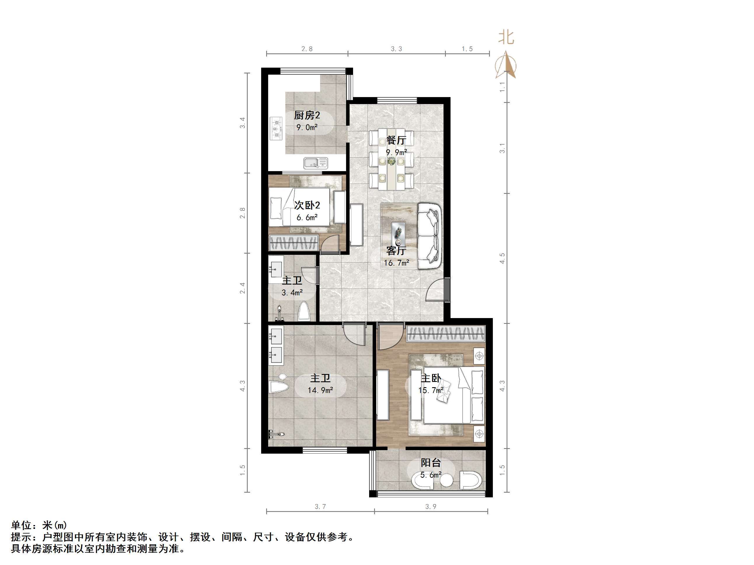 黄台电厂二宿舍