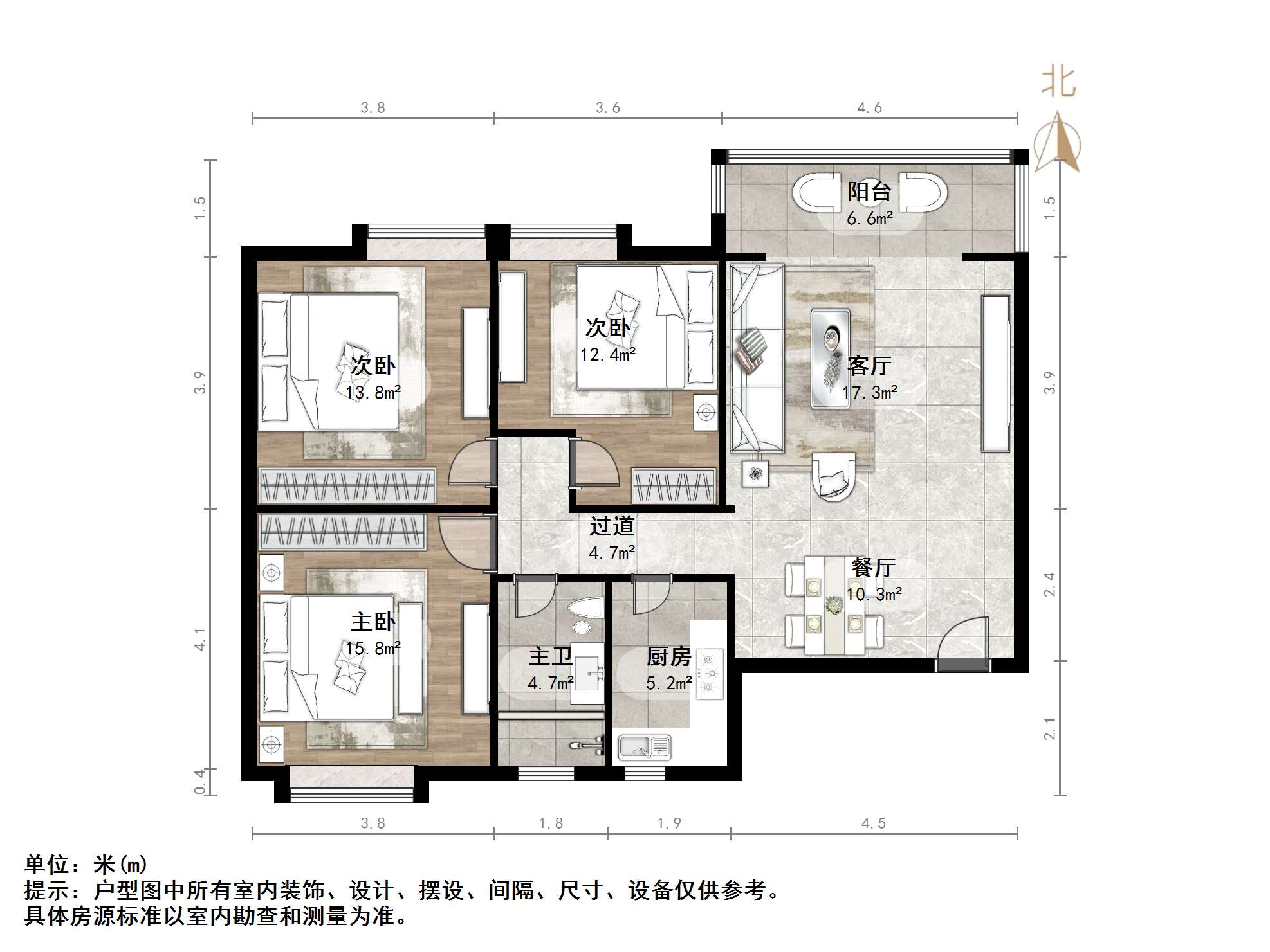 世纪佳园
