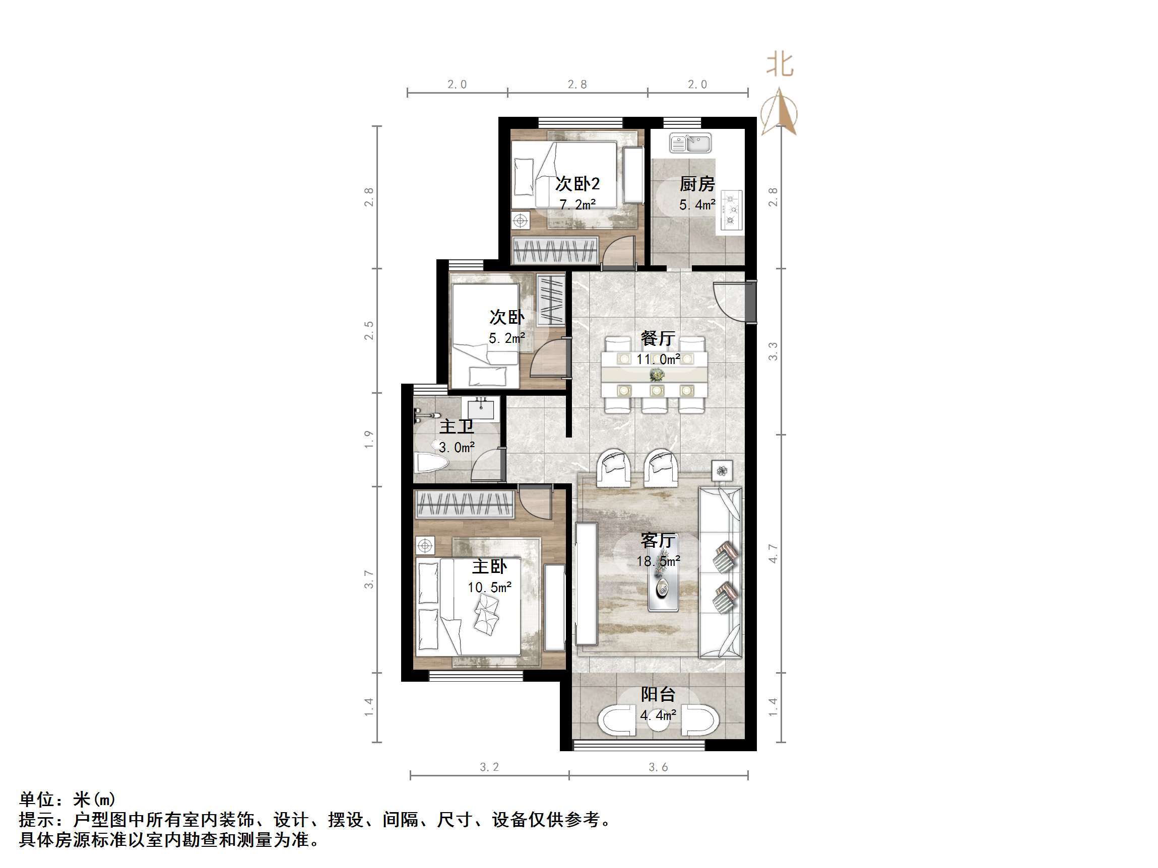 新城香溢澜庭