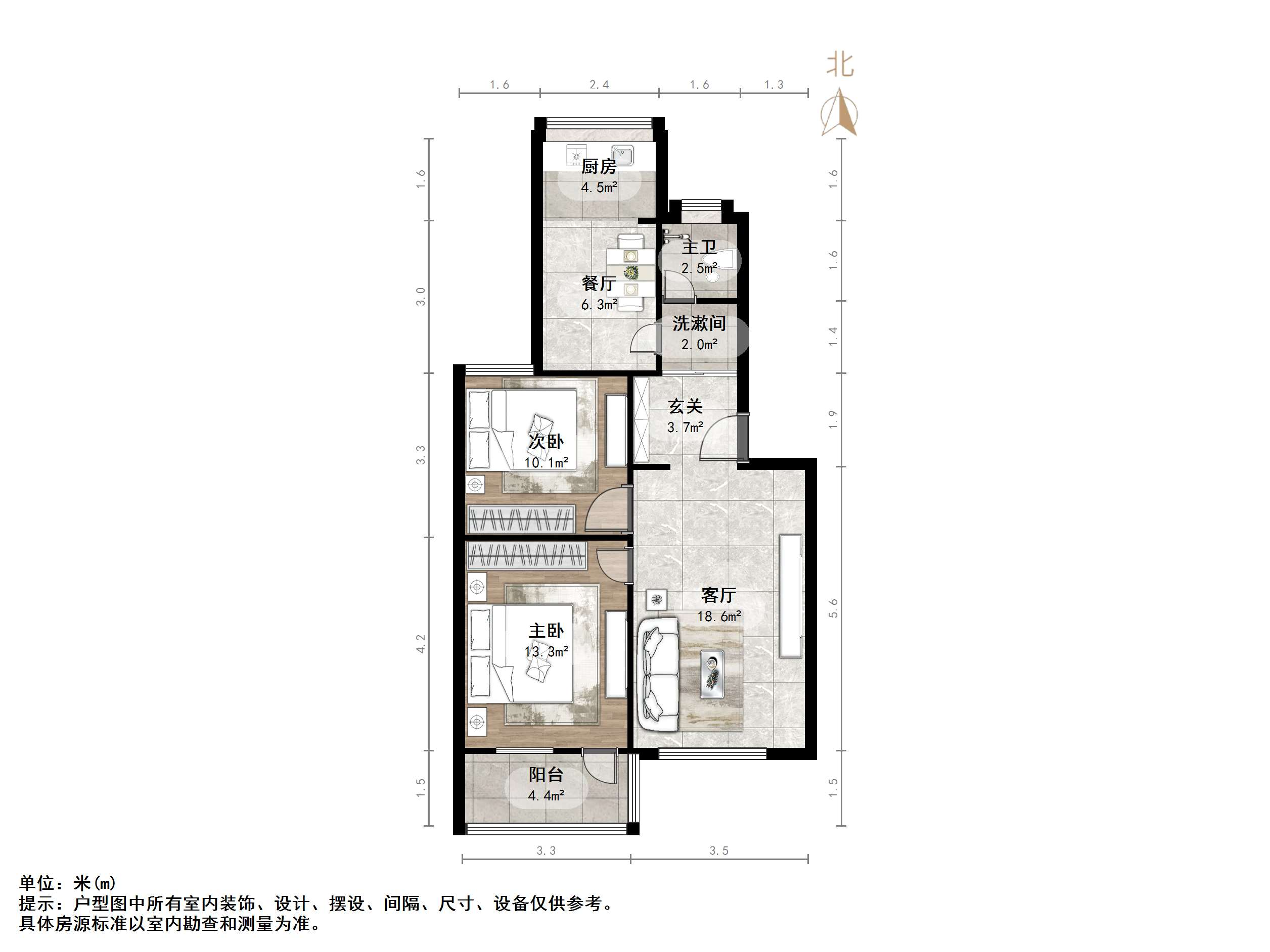 铁路玉函小区