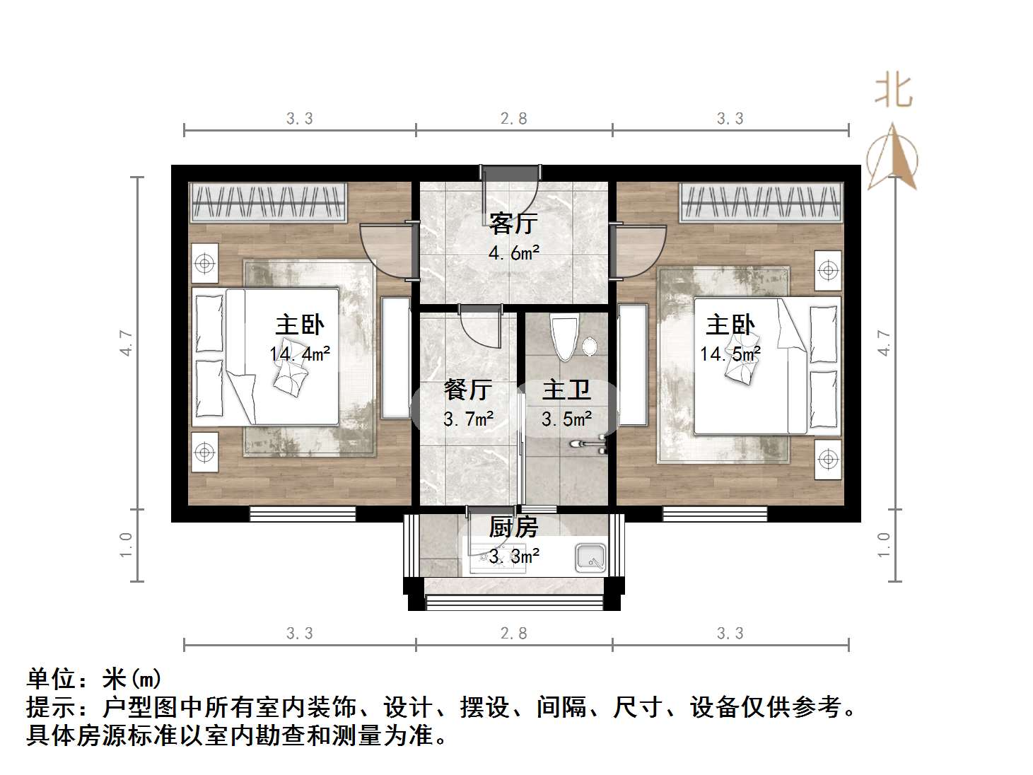 英雄山路警官医院宿舍