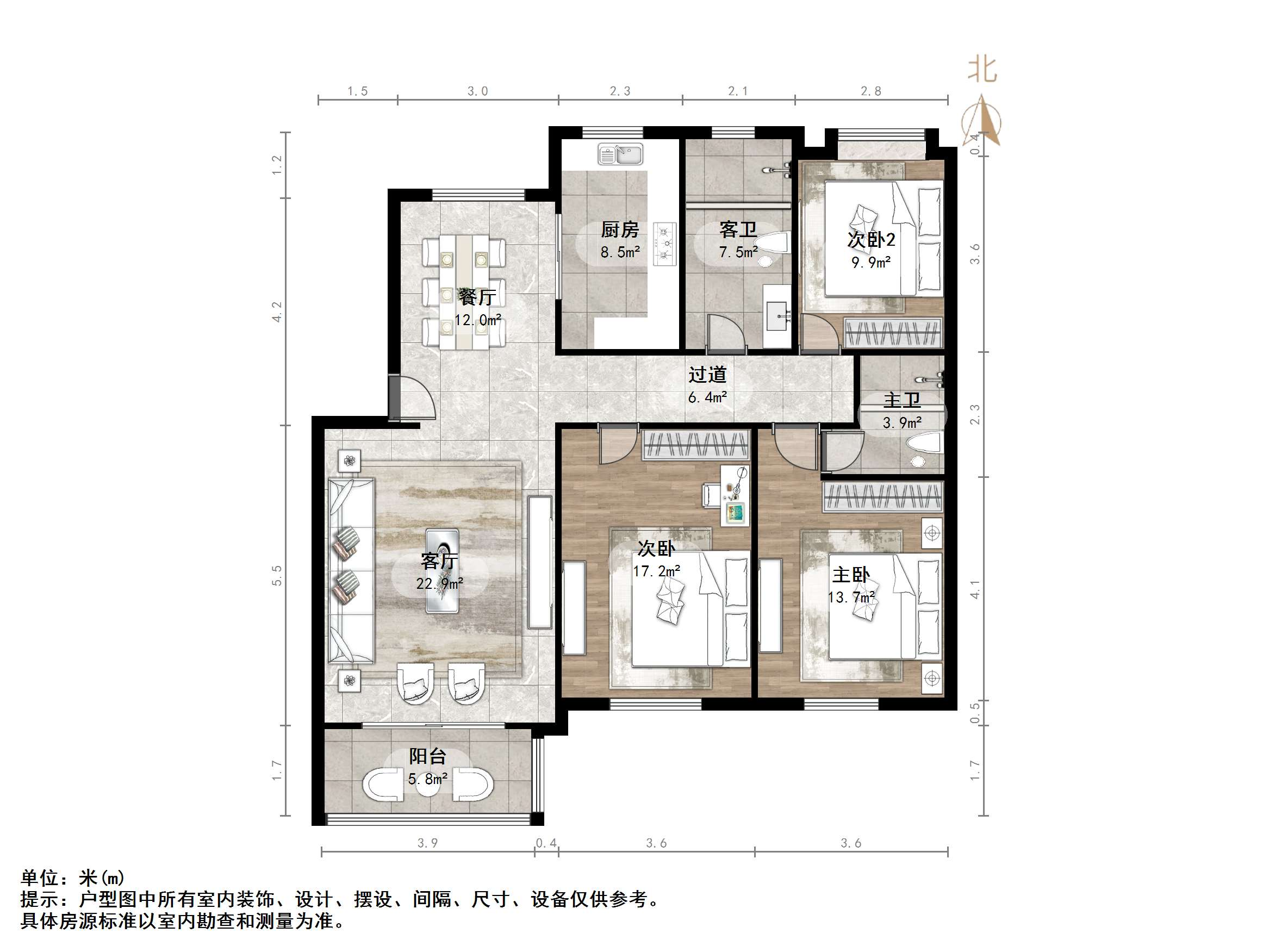 齐鲁涧桥