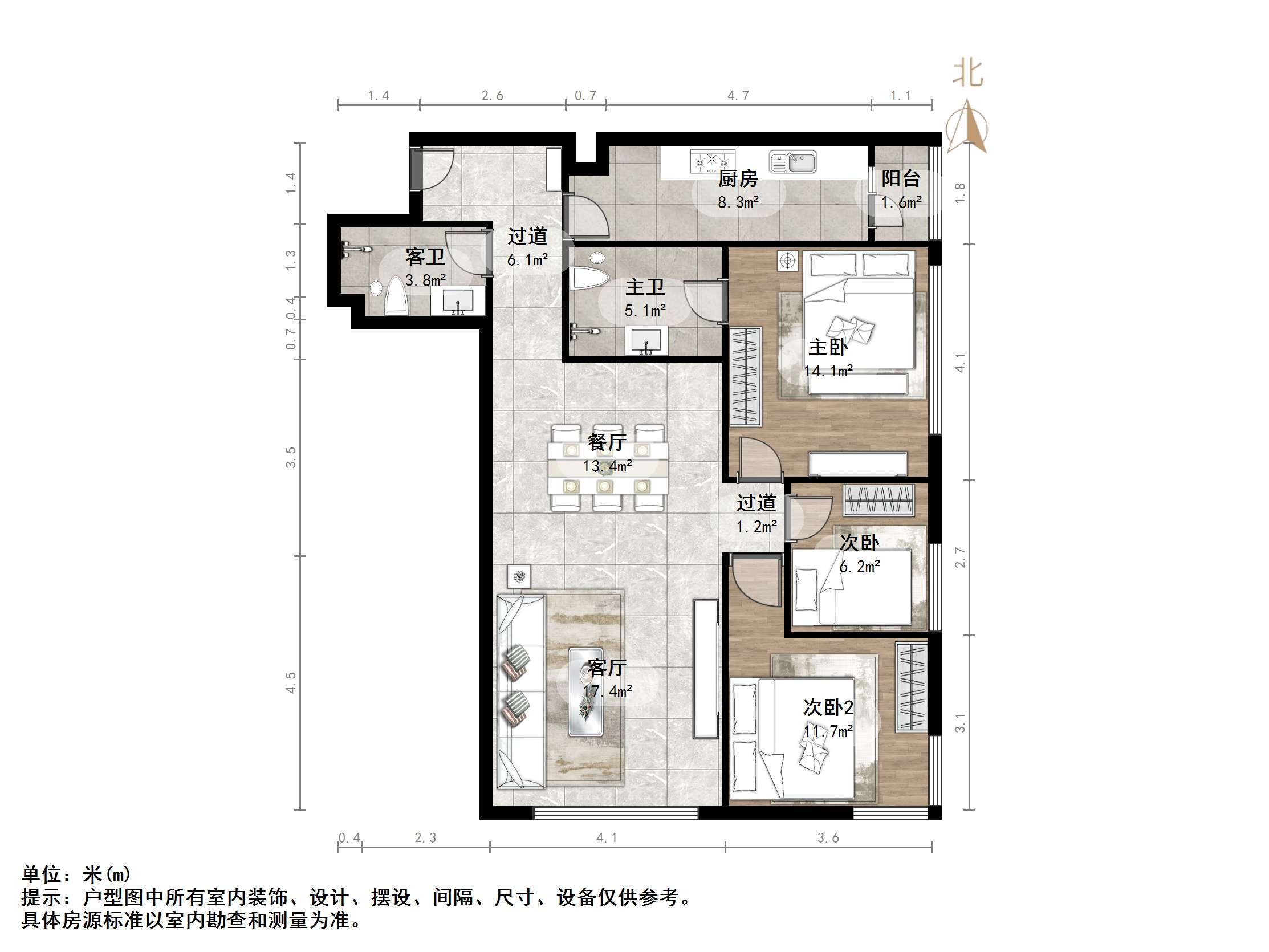 阳光100小区A区
