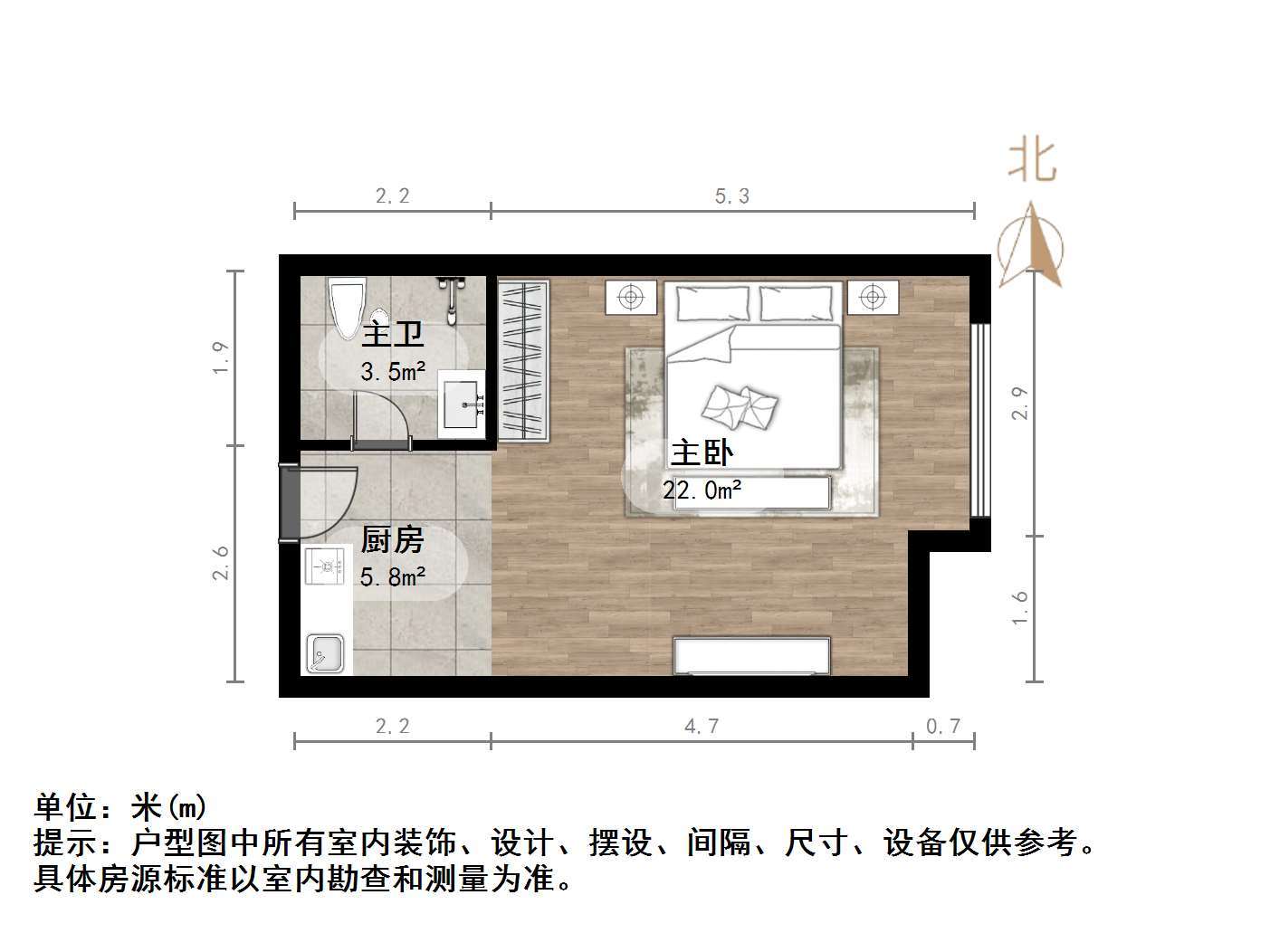 绿地欢乐颂