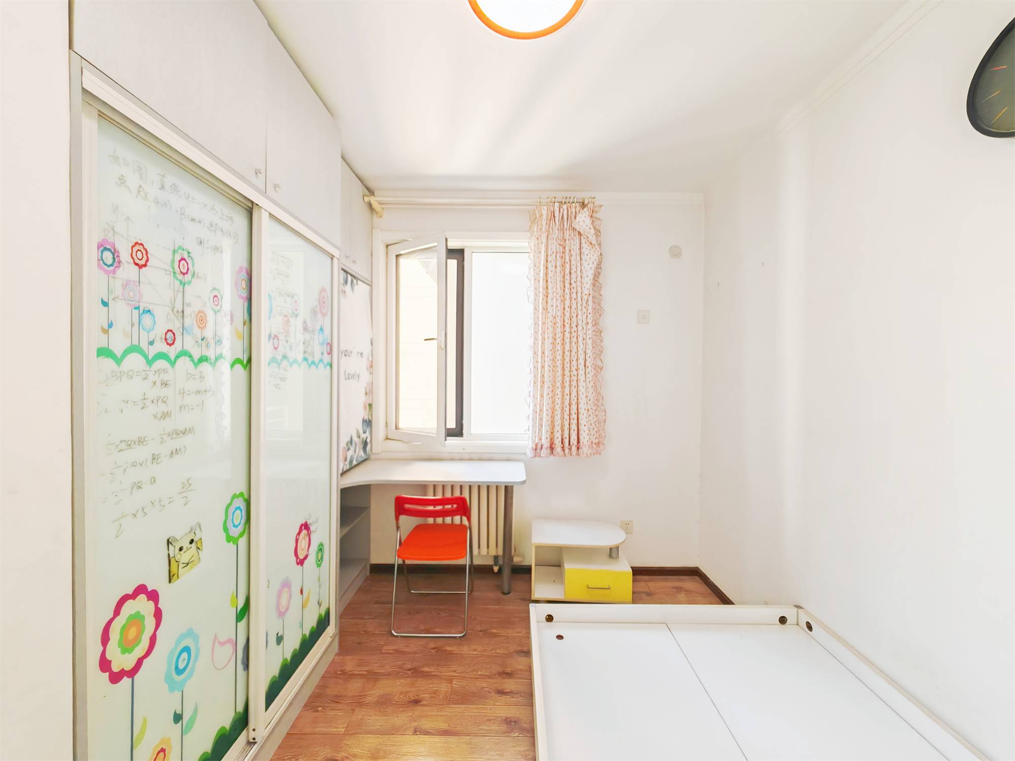 鲁能领秀城UP区(十四区)