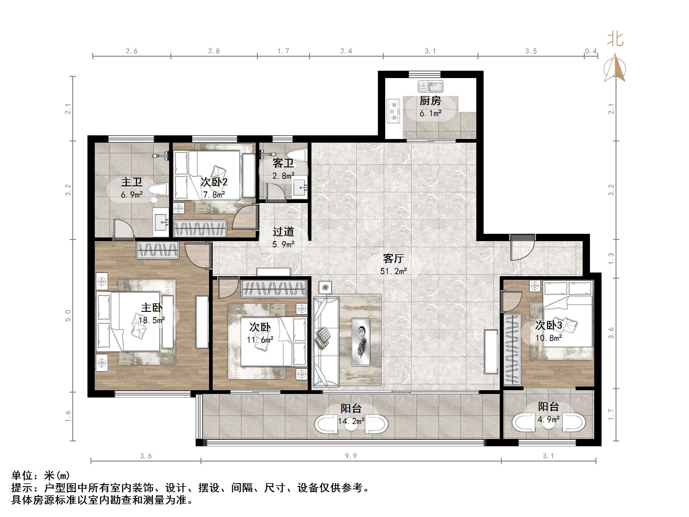 银丰玖玺城二期山和院