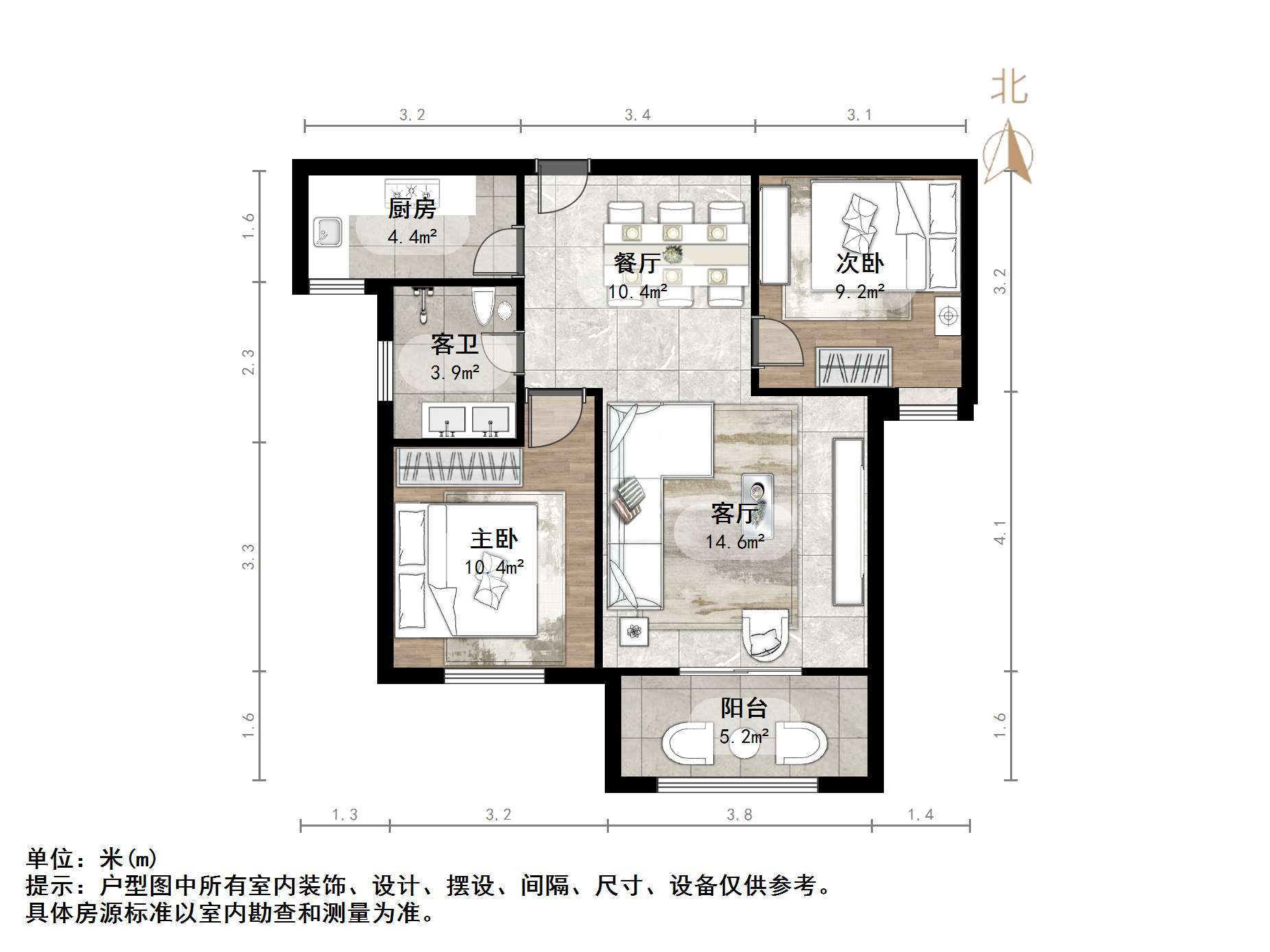 凯旋新城东区