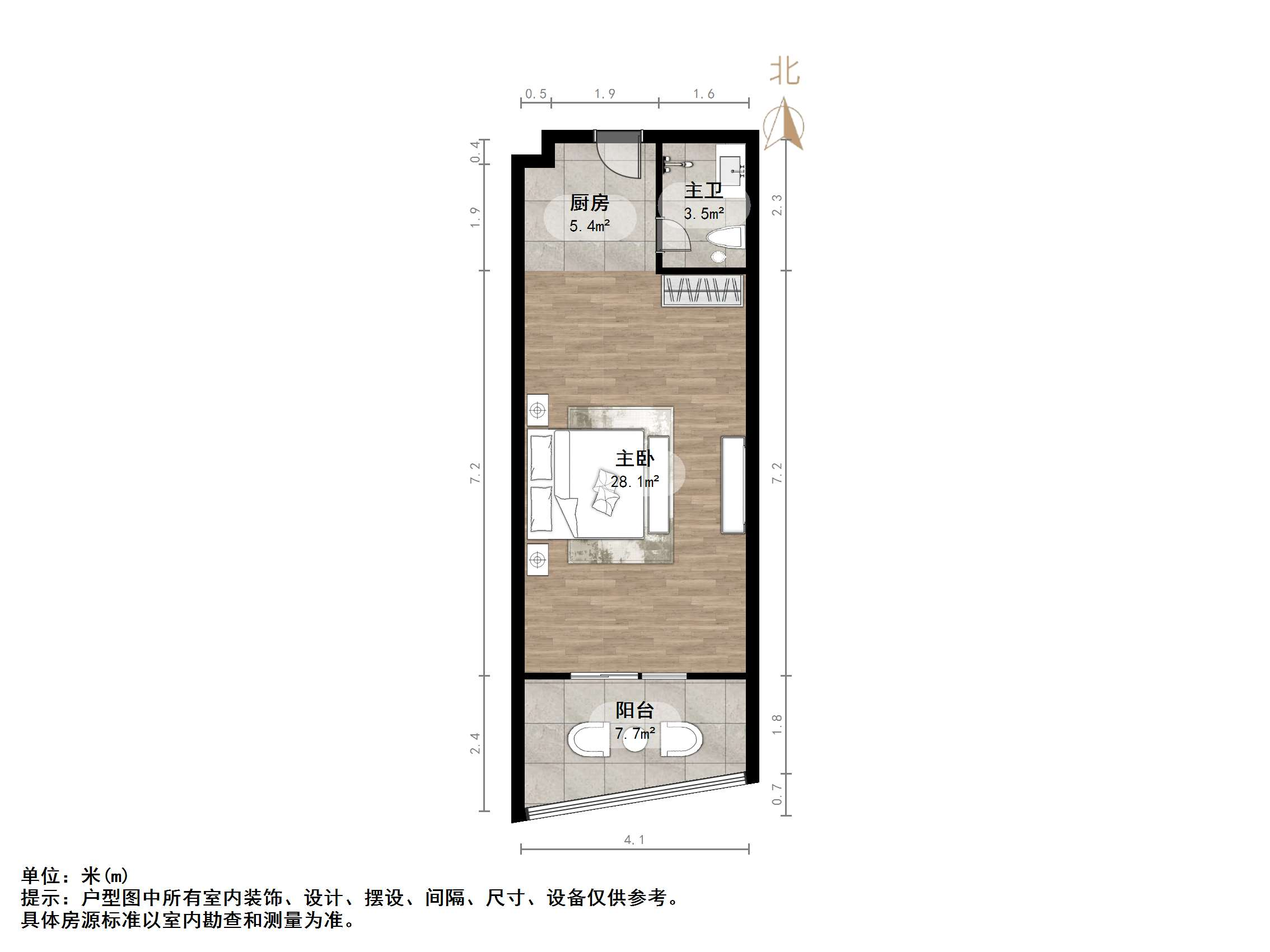 翡翠郡南区