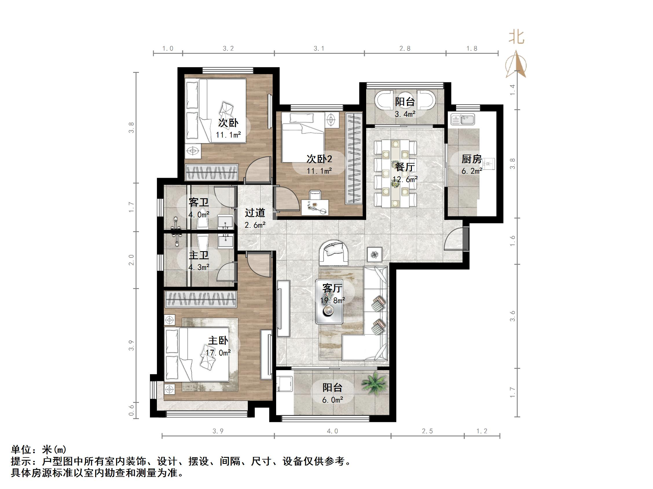 恒大雅苑东区