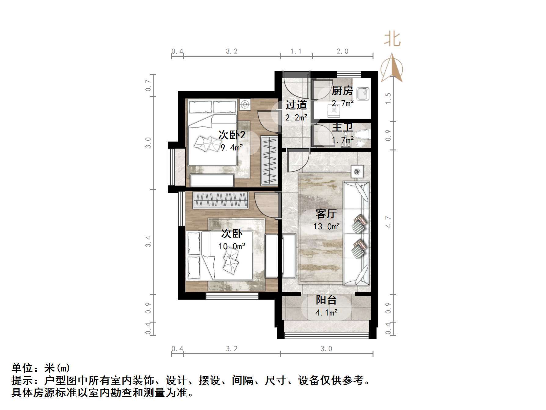 胜利大街单位宿舍