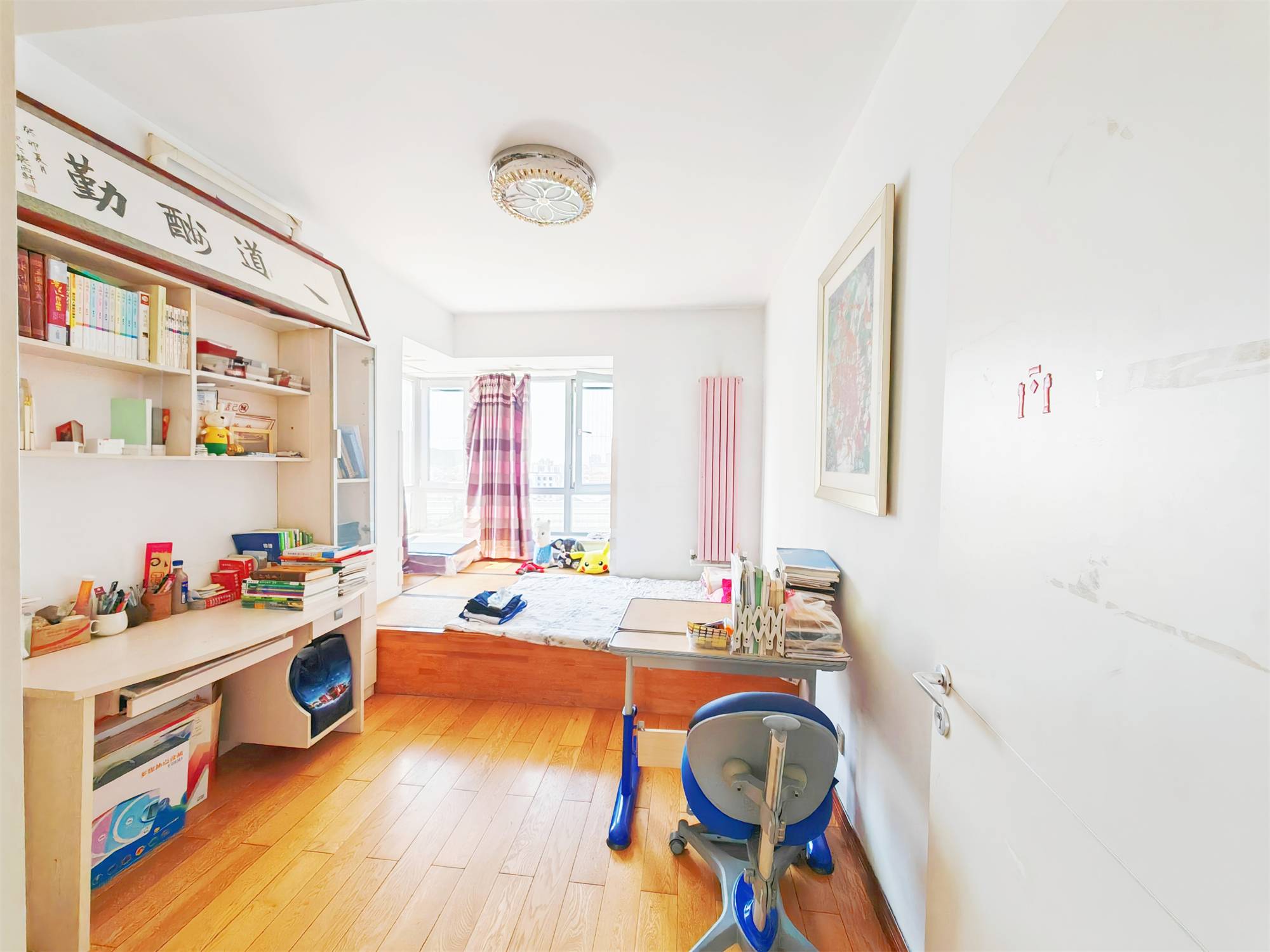 鲁能领秀城C区（八区）