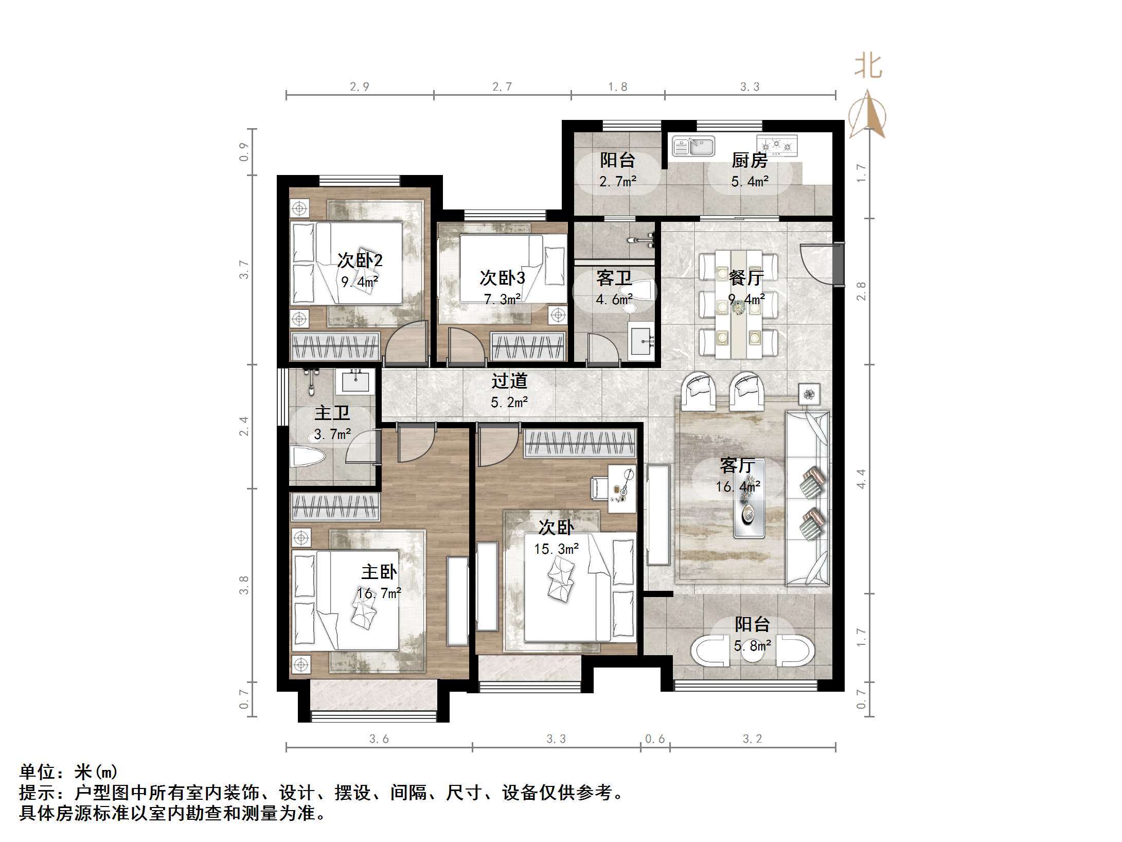 金科城