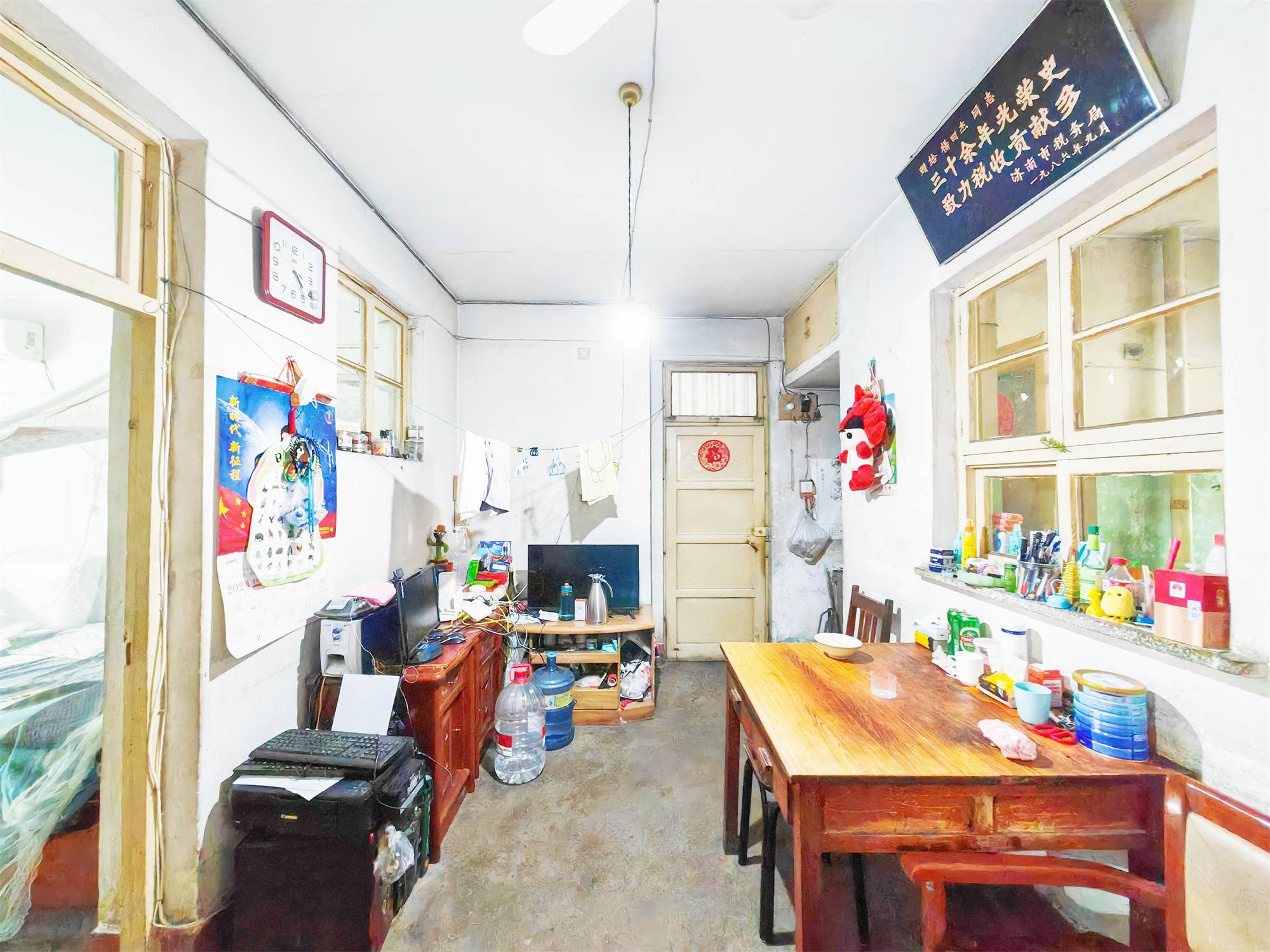 玉函路80号院  南北