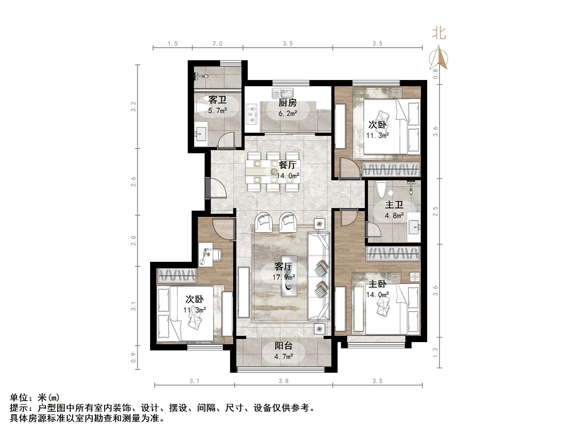 鲁能领秀公馆