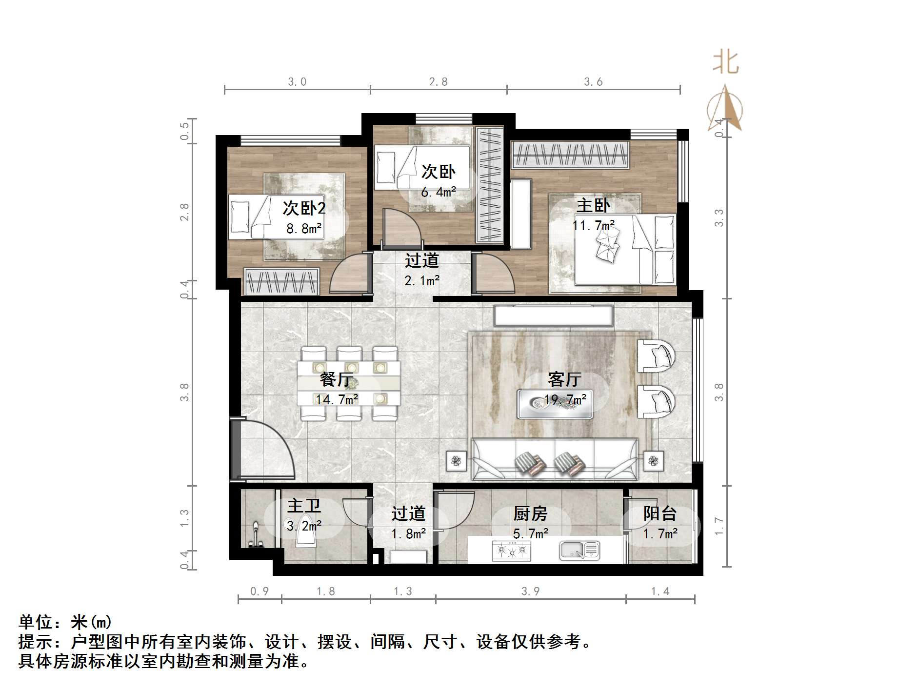 阳光100小区A区