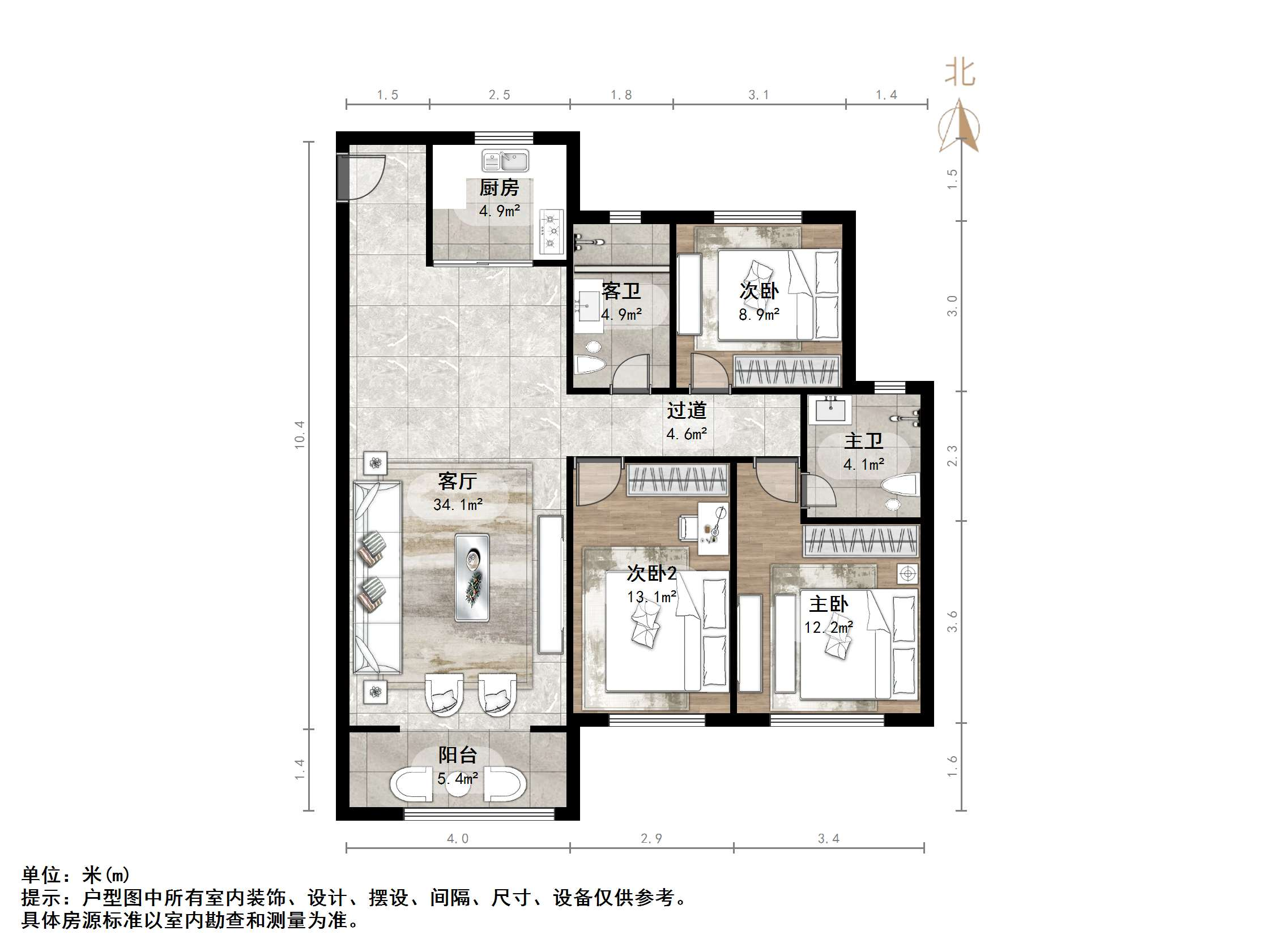 融创文旅城兰亭居