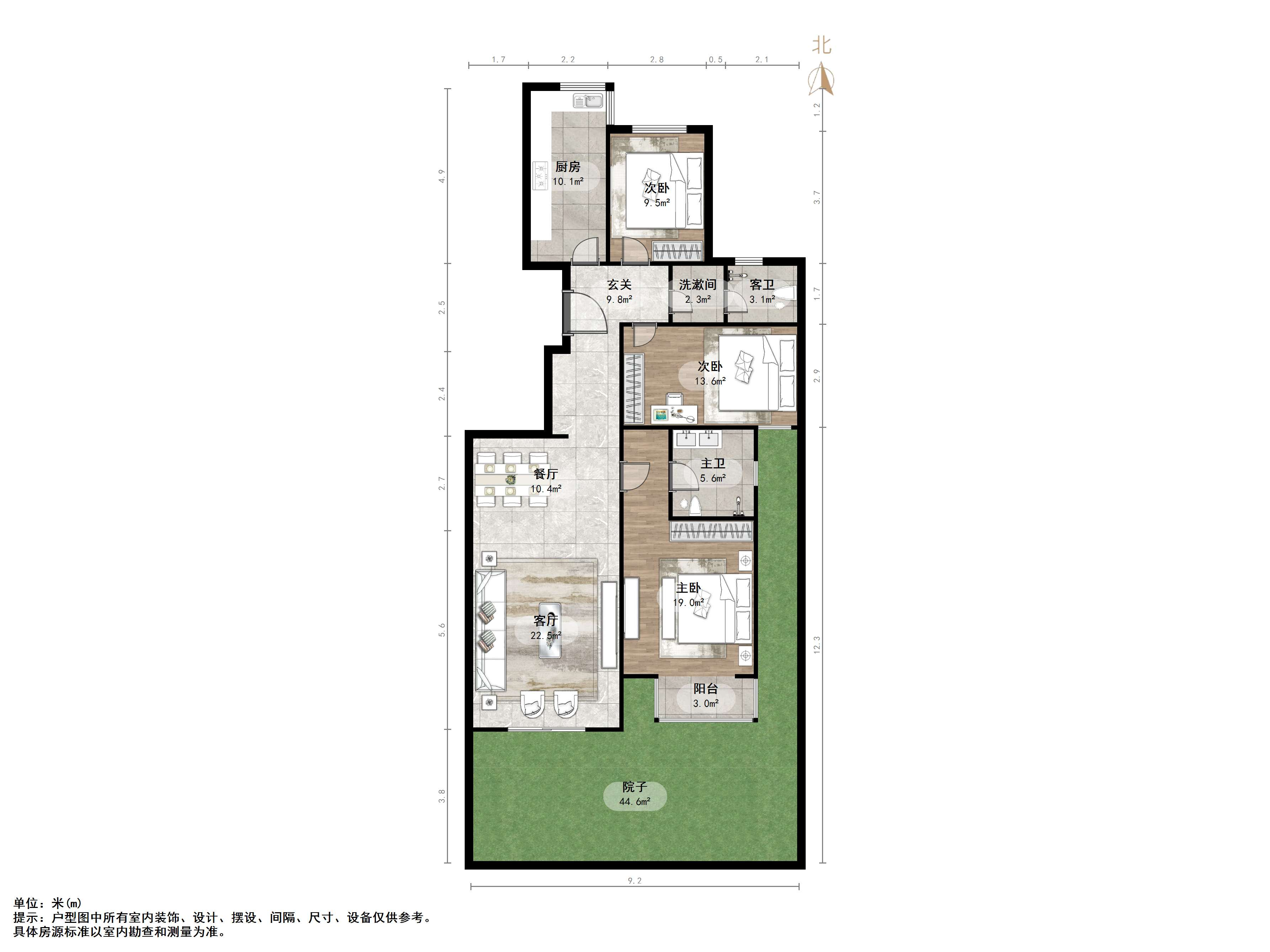 鲁能领秀城D区（九区）