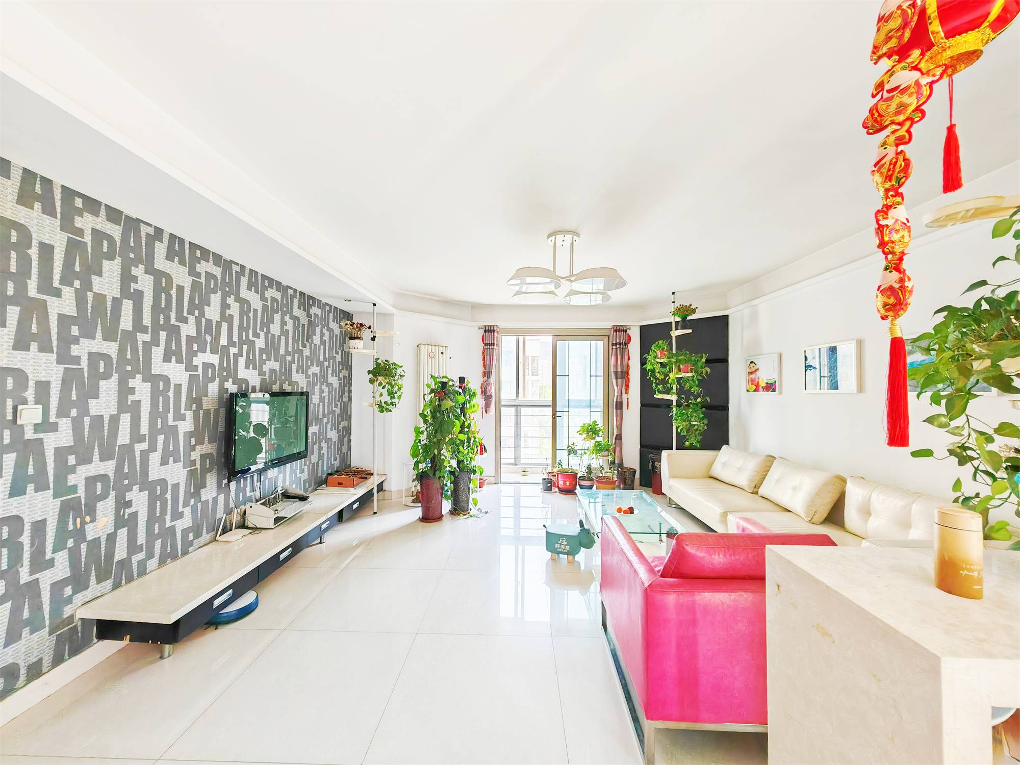 鲁能领秀城C区（八区）