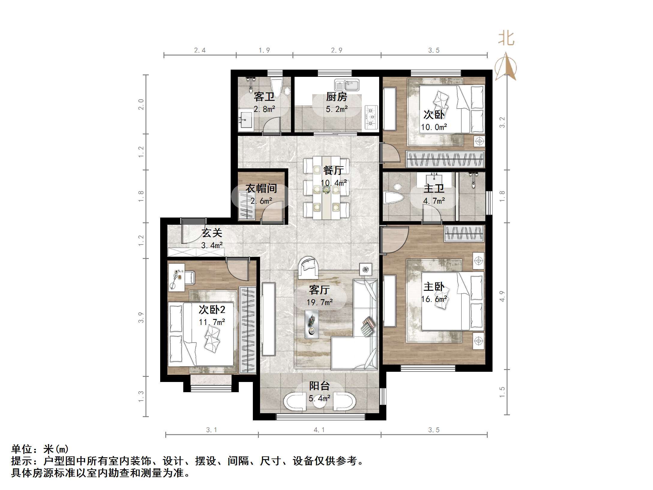 天鸿万象东方