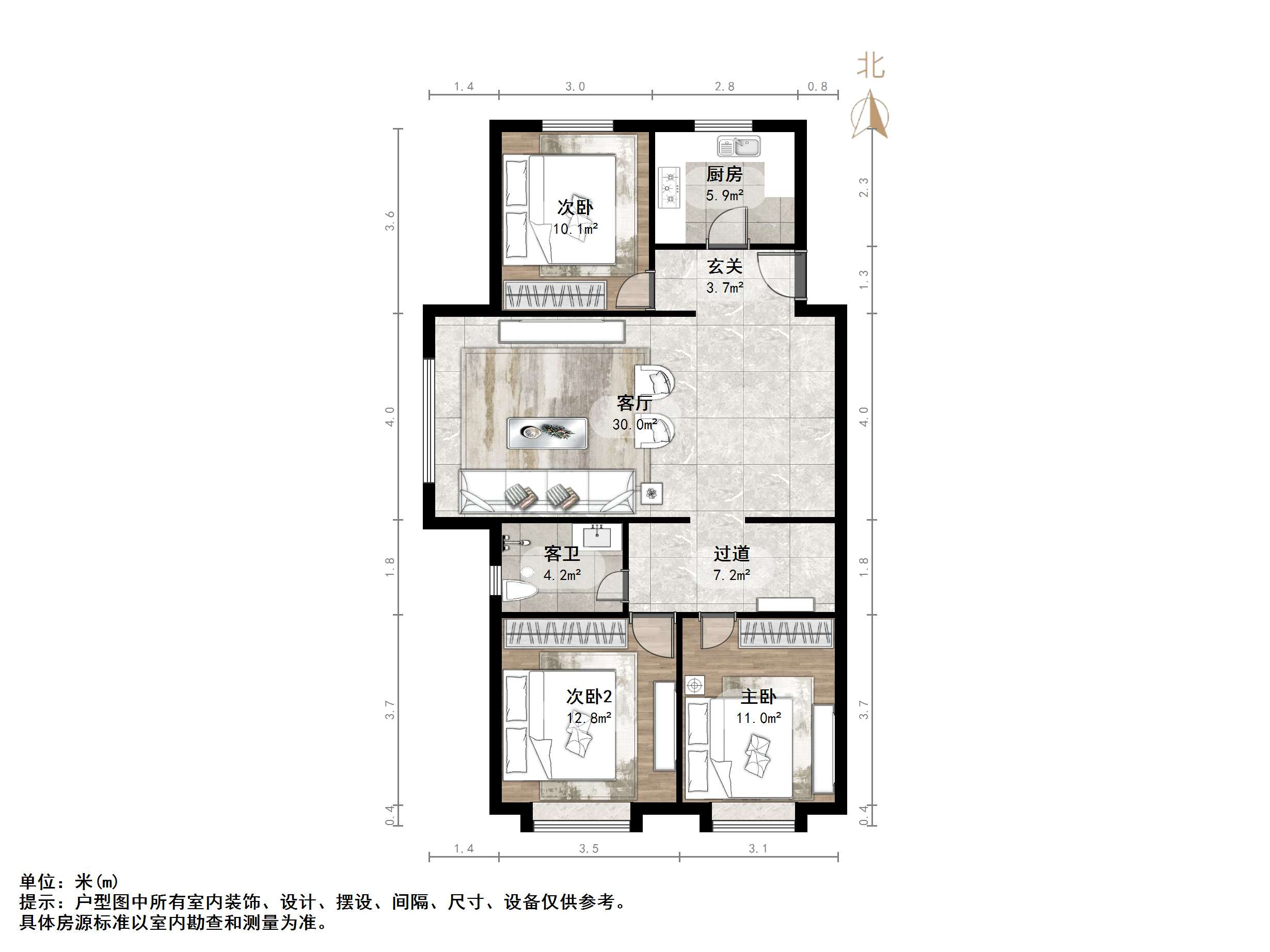 章丘唐人中心