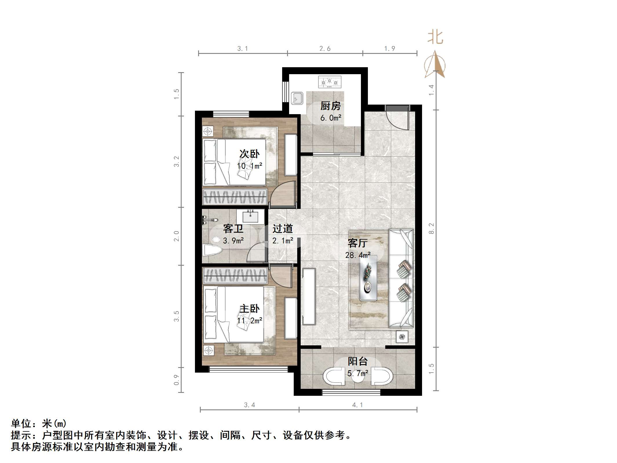 章丘唐人中心