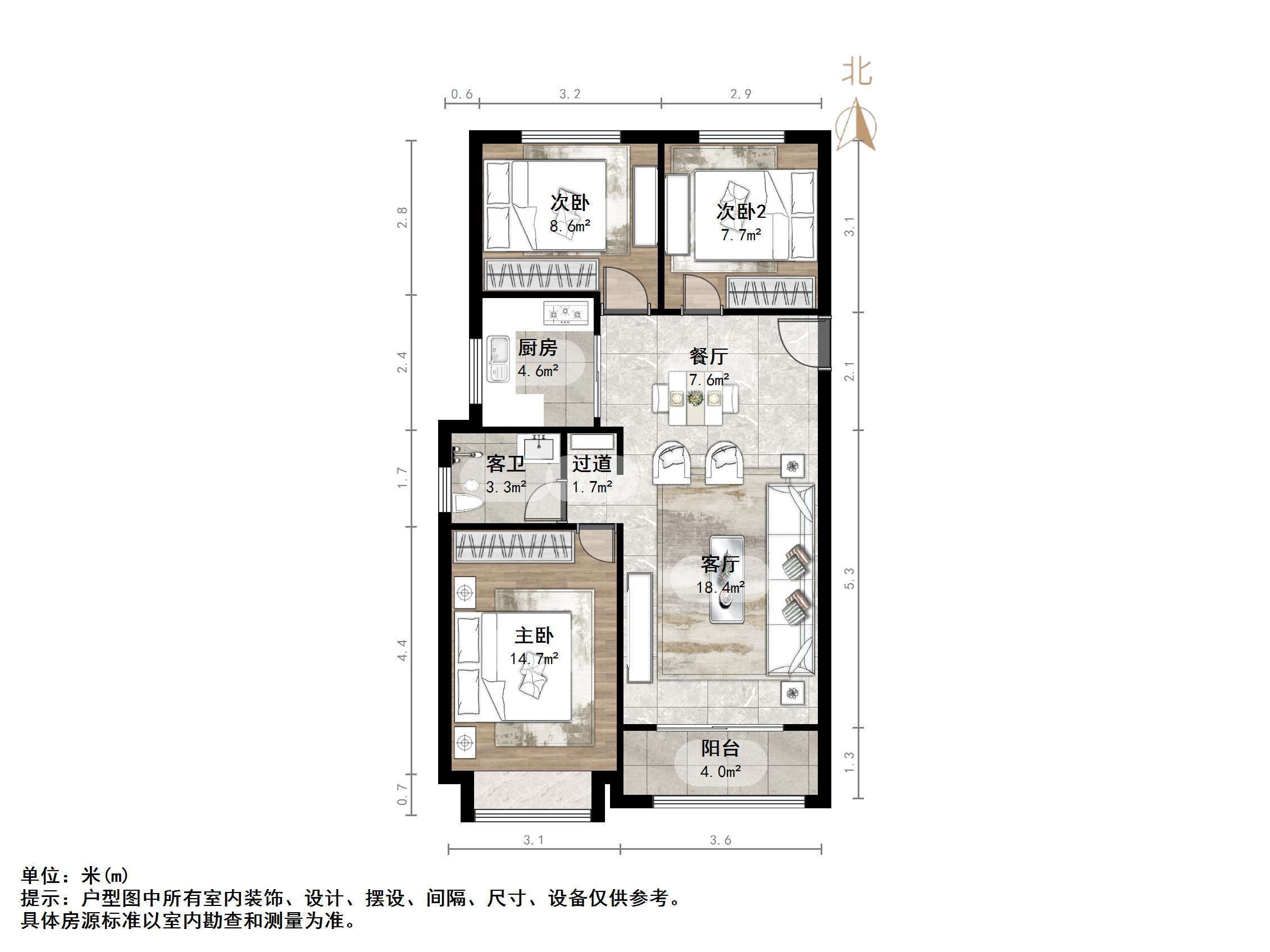 金科城