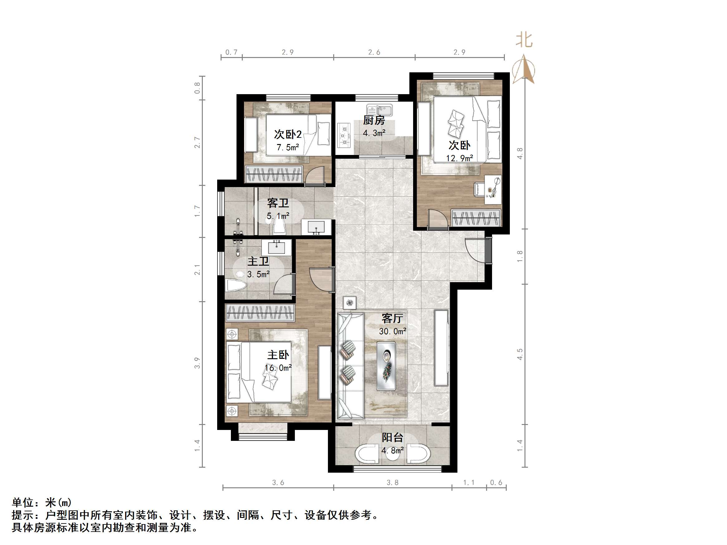 中国中铁诺德名府