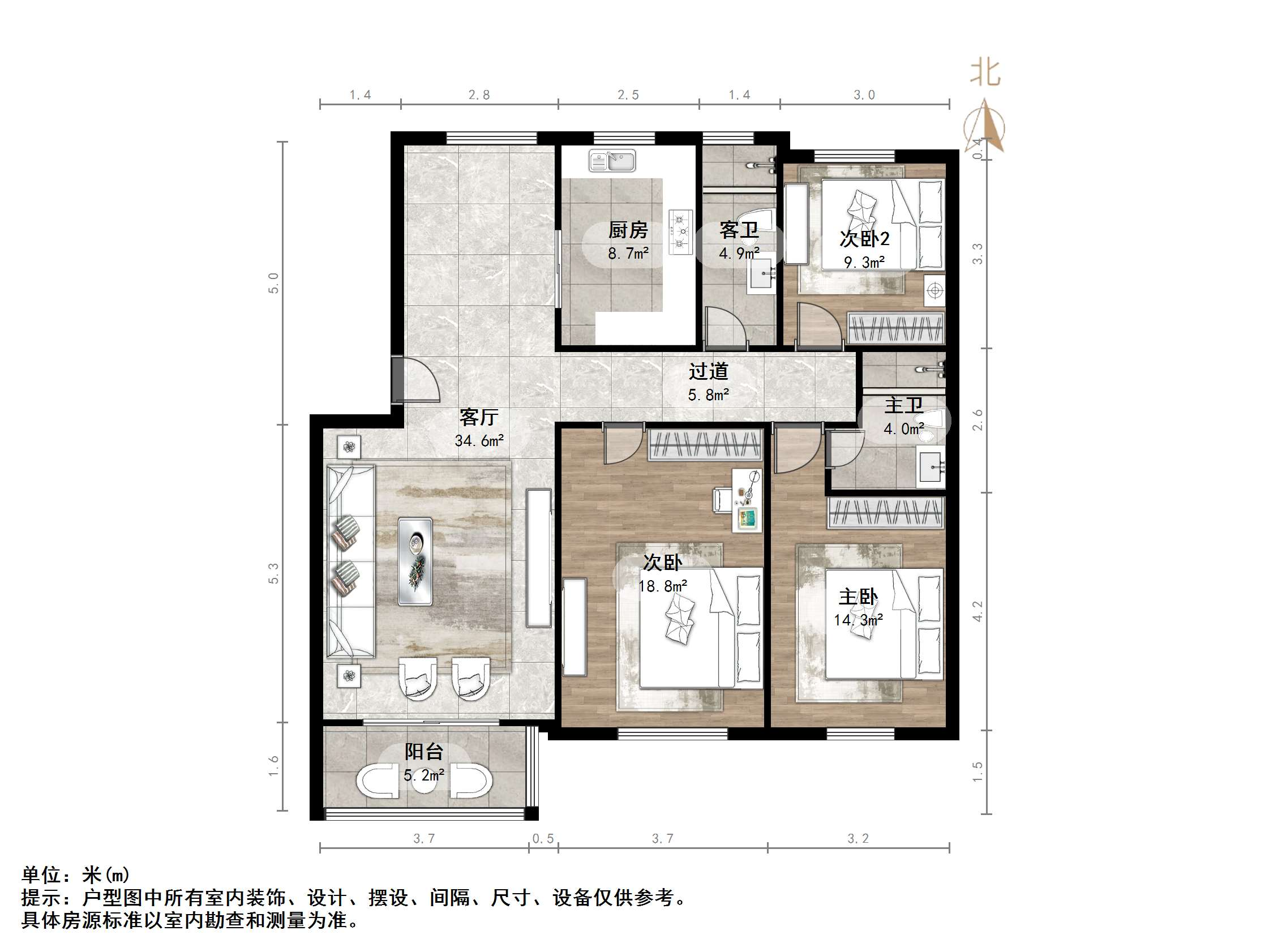 齐鲁涧桥