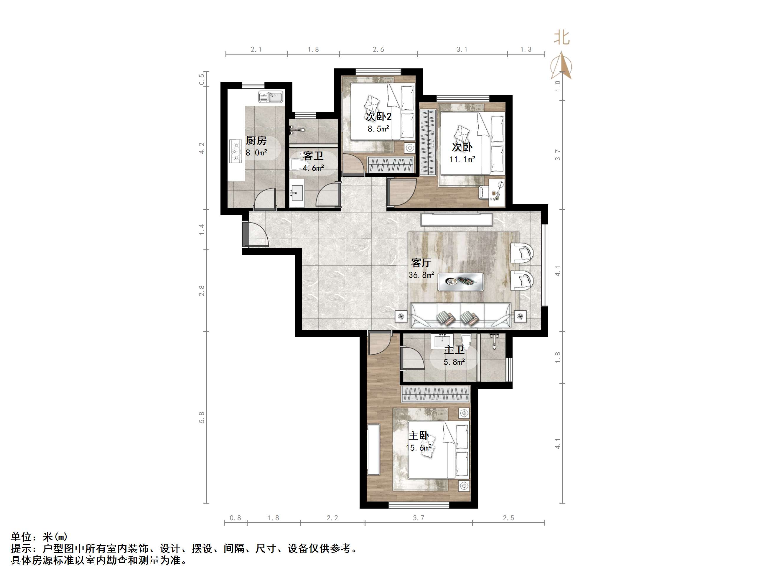 泉山逸品