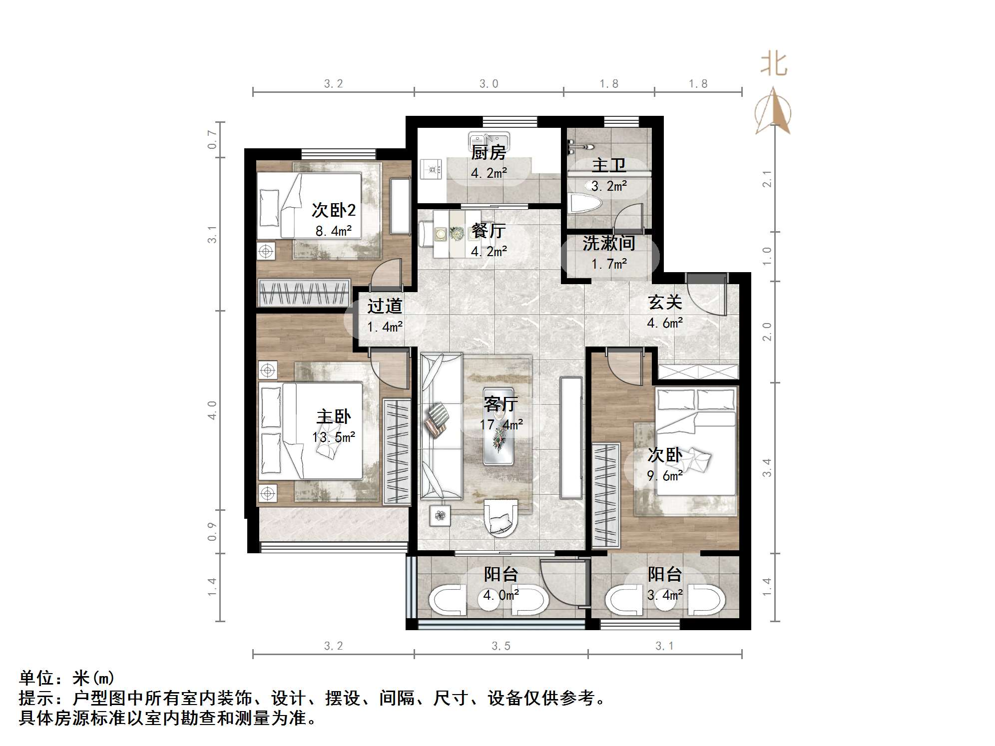 万科金色悦城新著