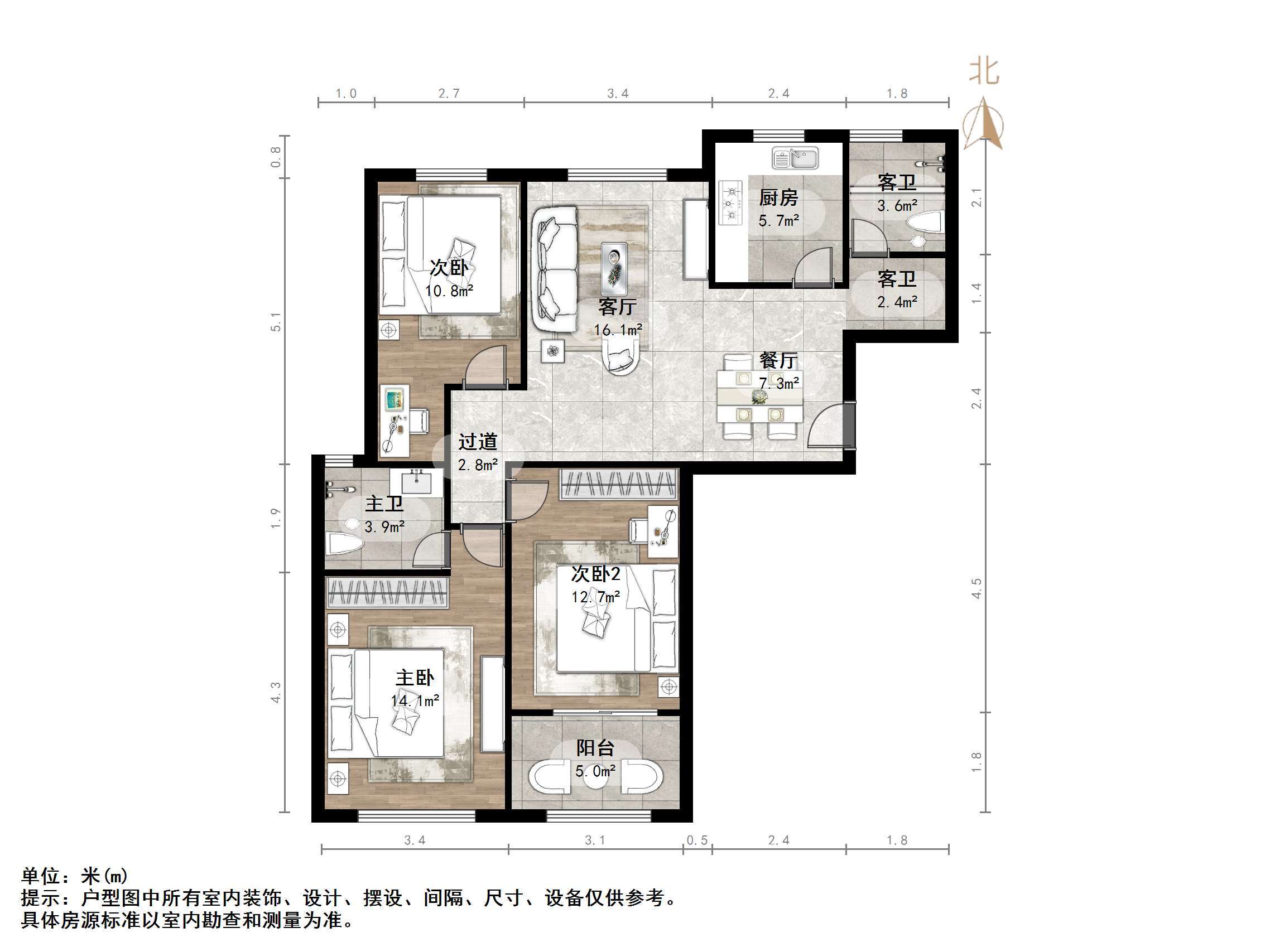 连城水岸