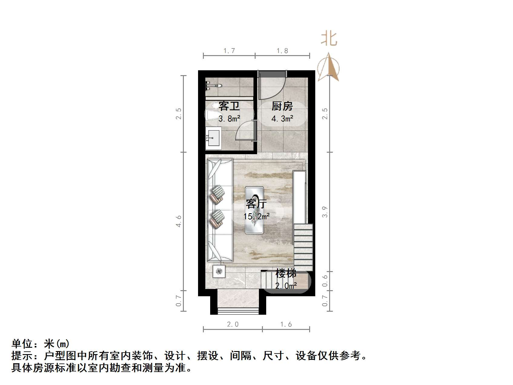 恒大翡翠华庭