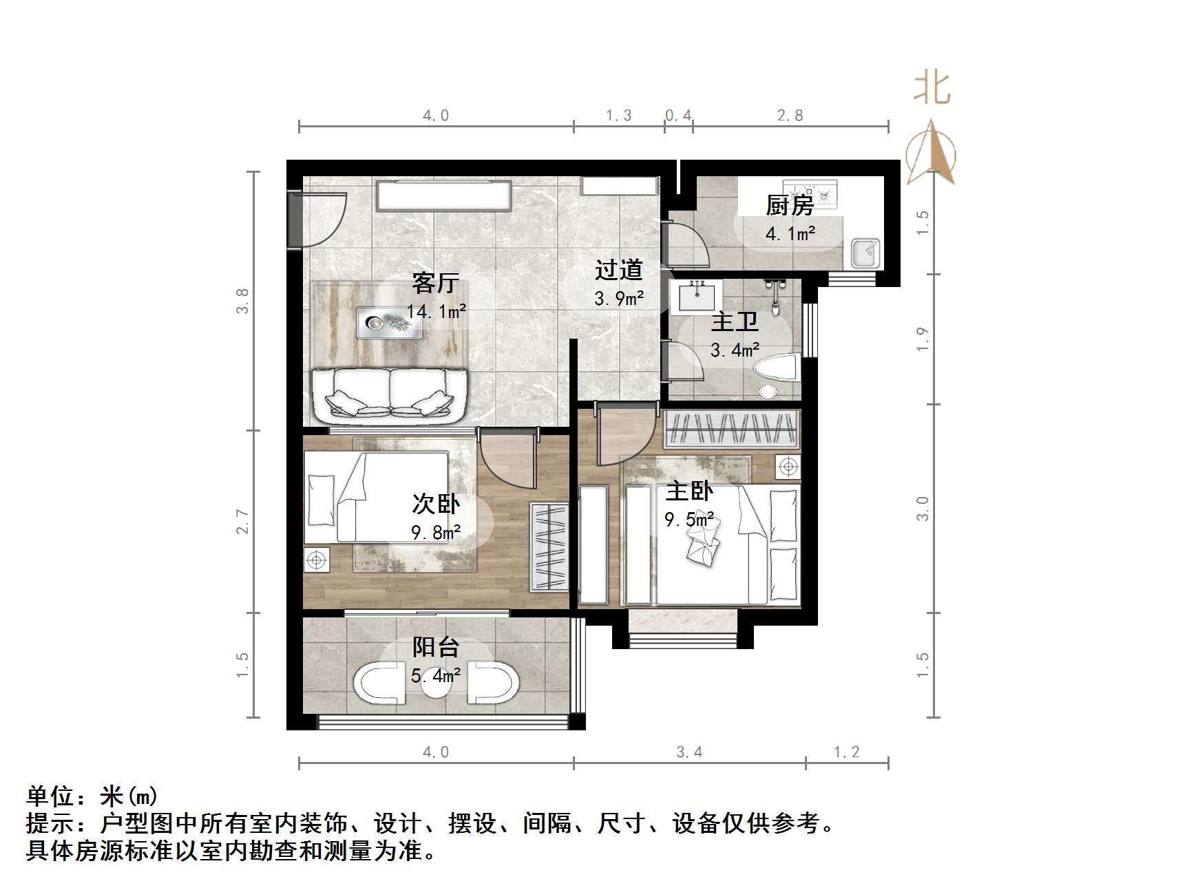 凯旋新城西区