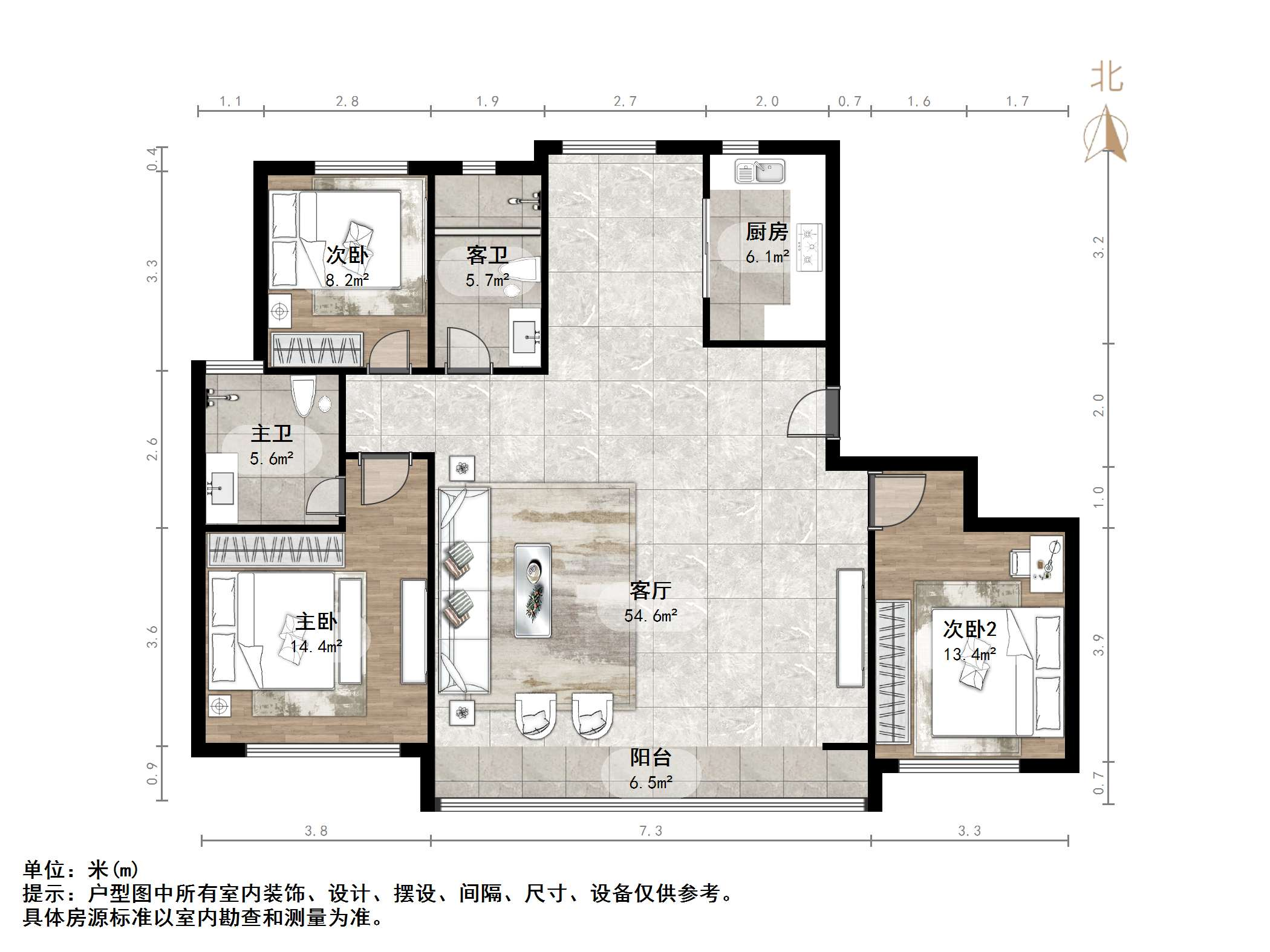 融创文旅城雍锦园