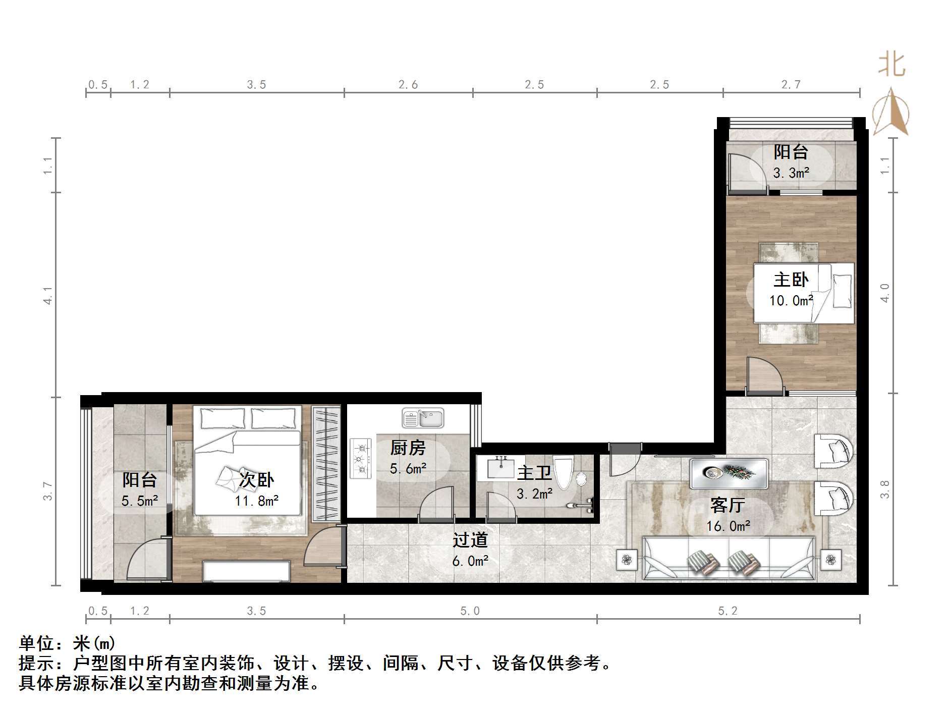 信义庄西街宿舍