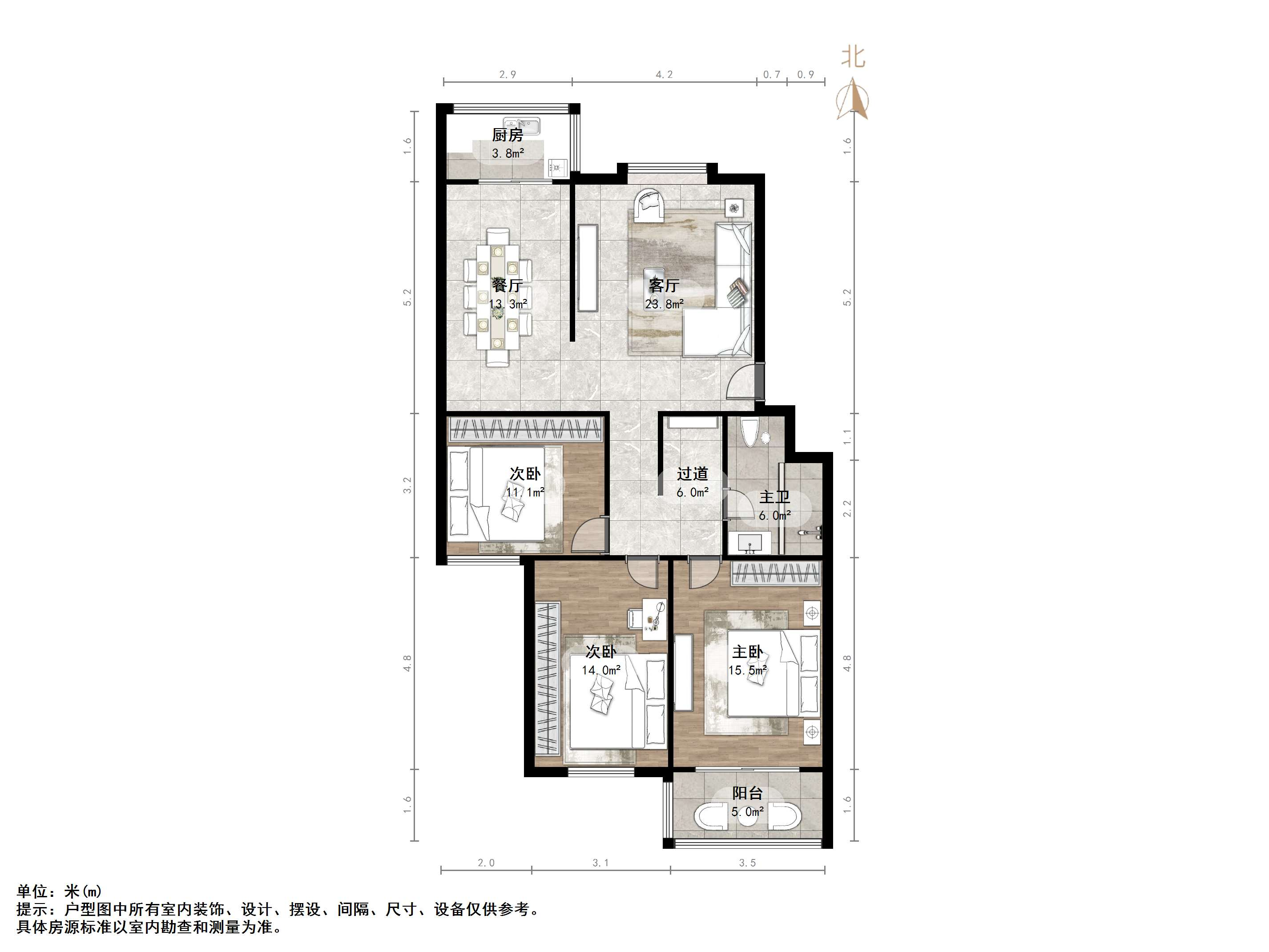 铁路南苑小区