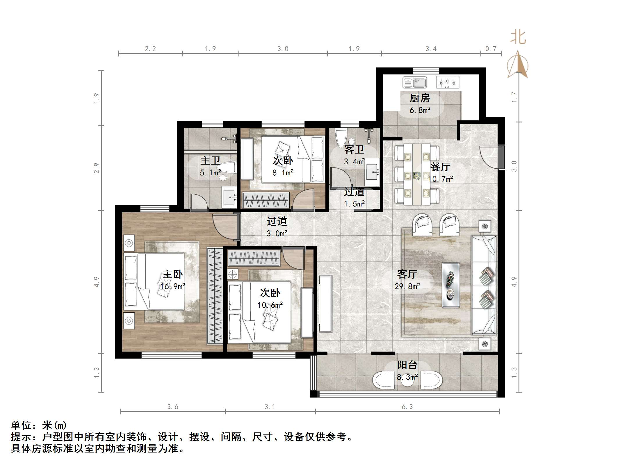绿地新里城