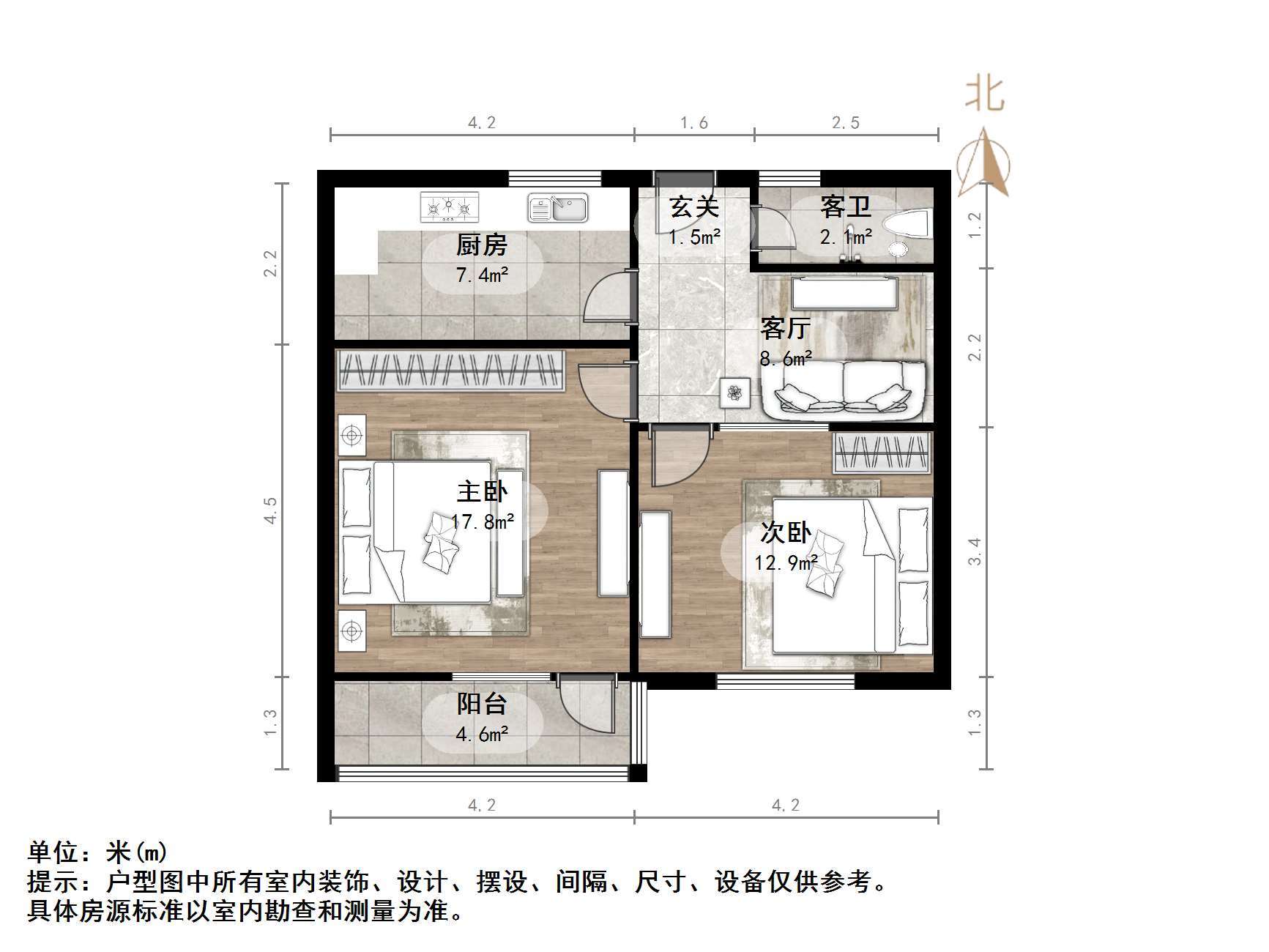 营市西街社区