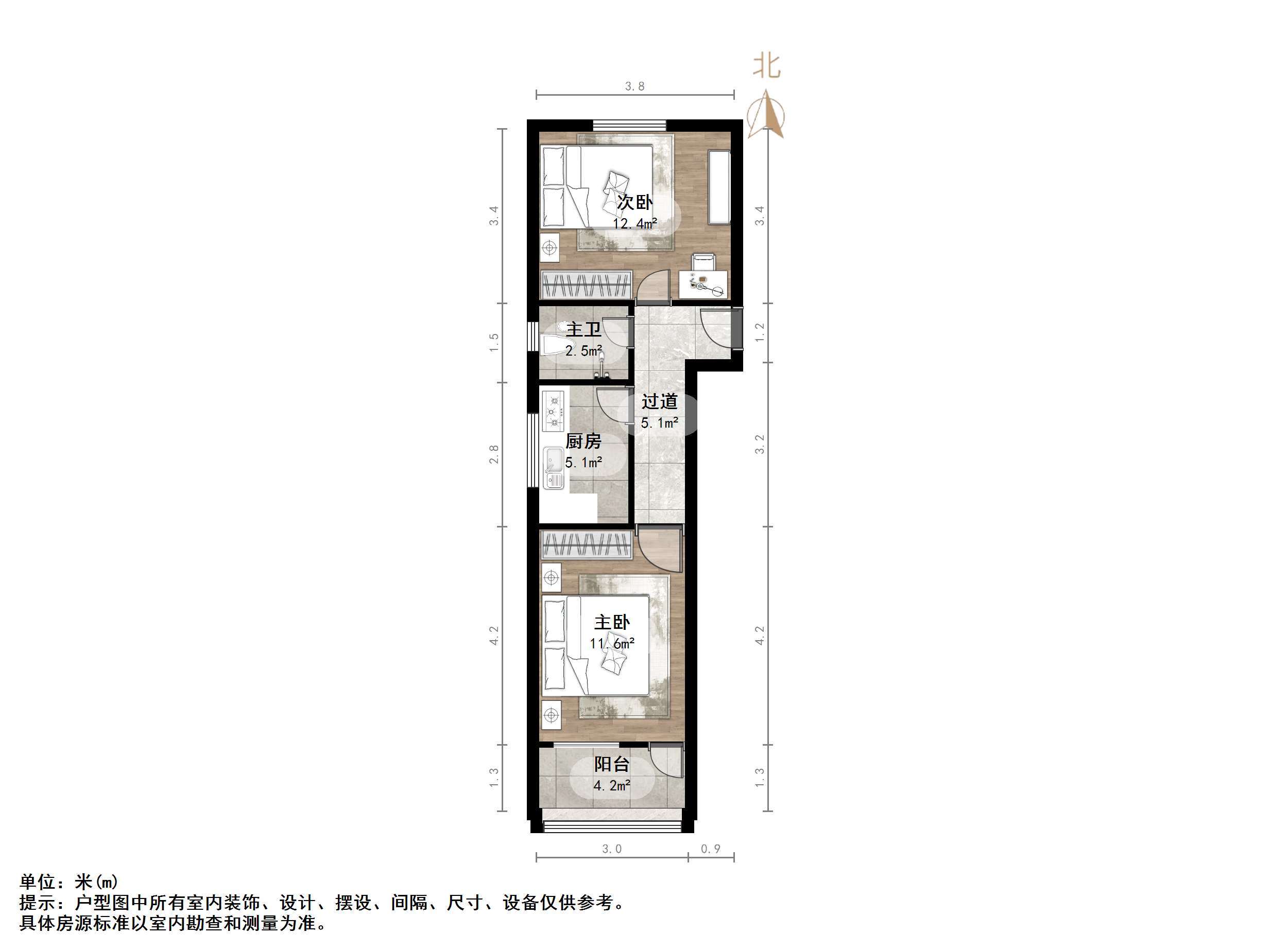 永新里10号