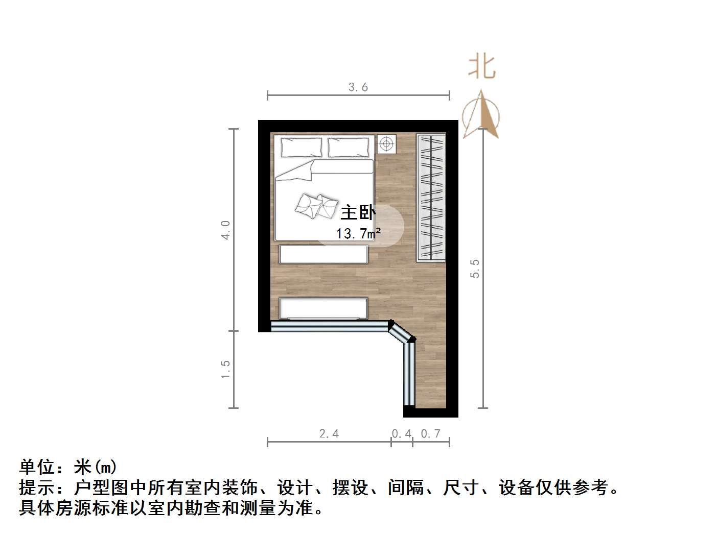 恒大翡翠华庭