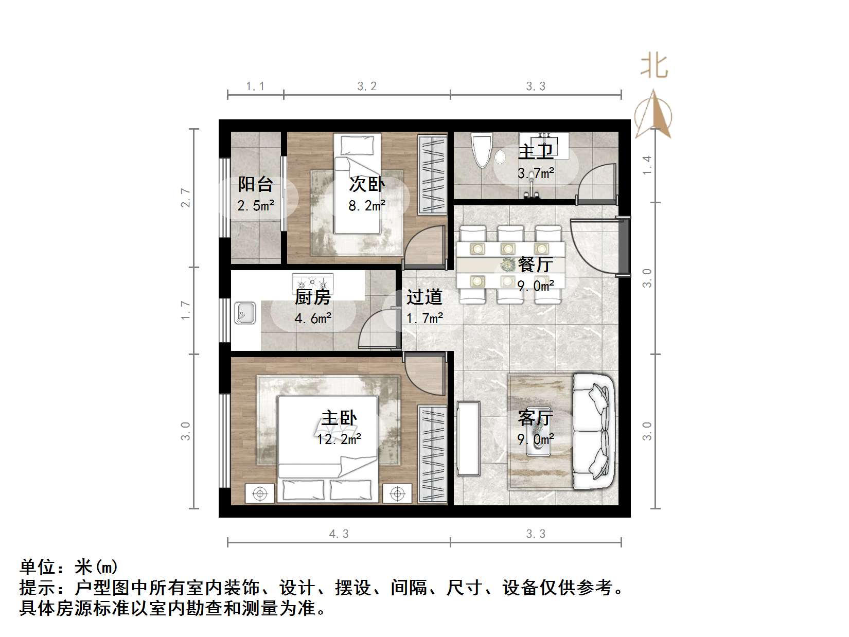 阳光100国际新城(T区)